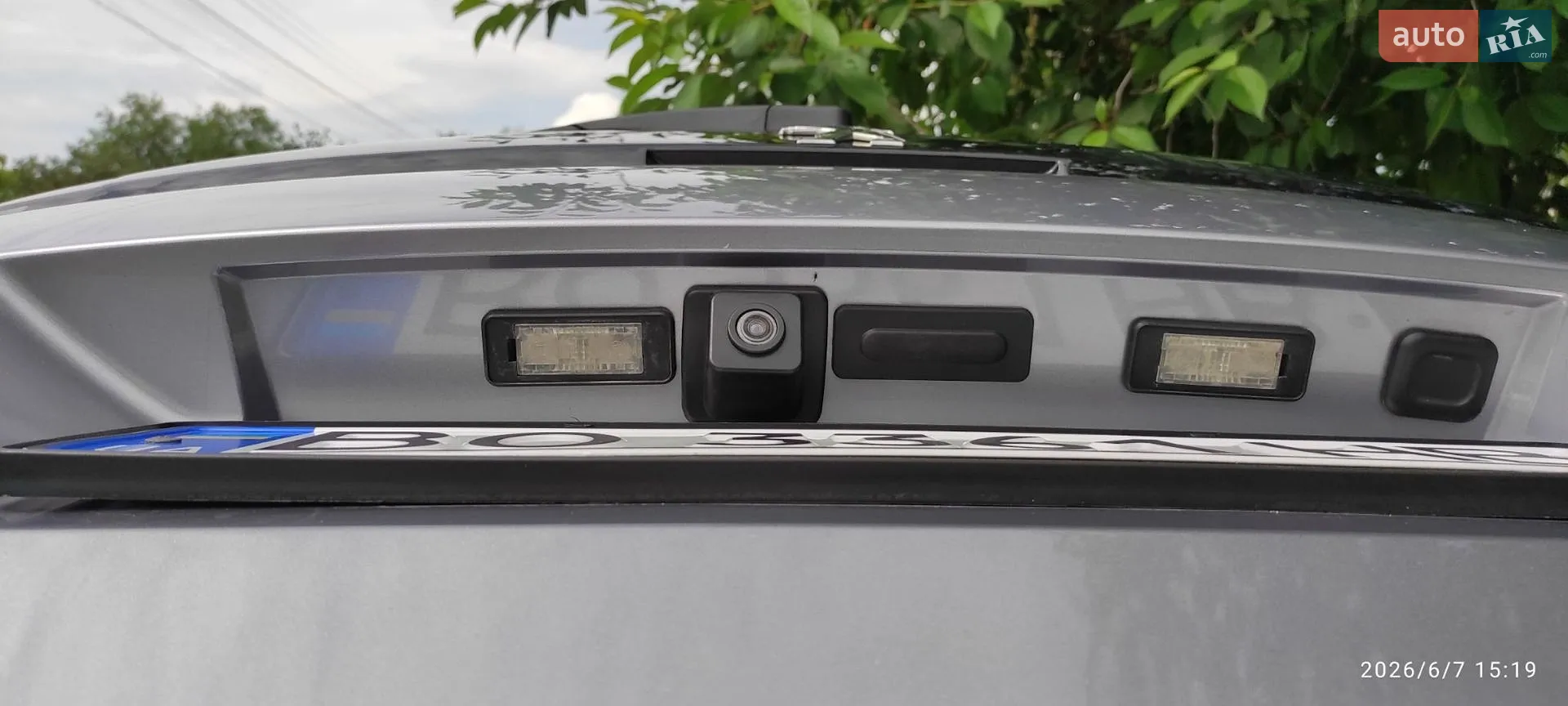 2017 Peugeot 5008 - мініатюра 14