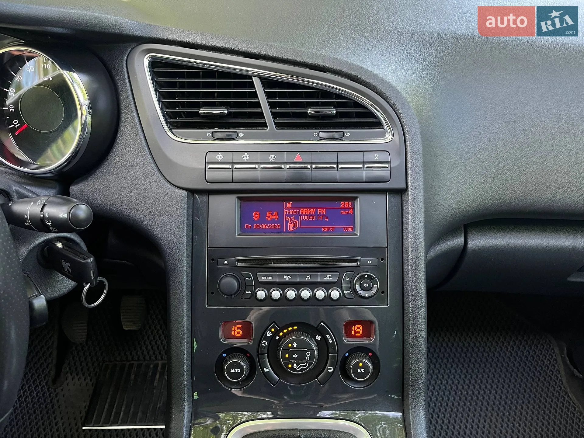 2013 Peugeot 5008 - мініатюра 22