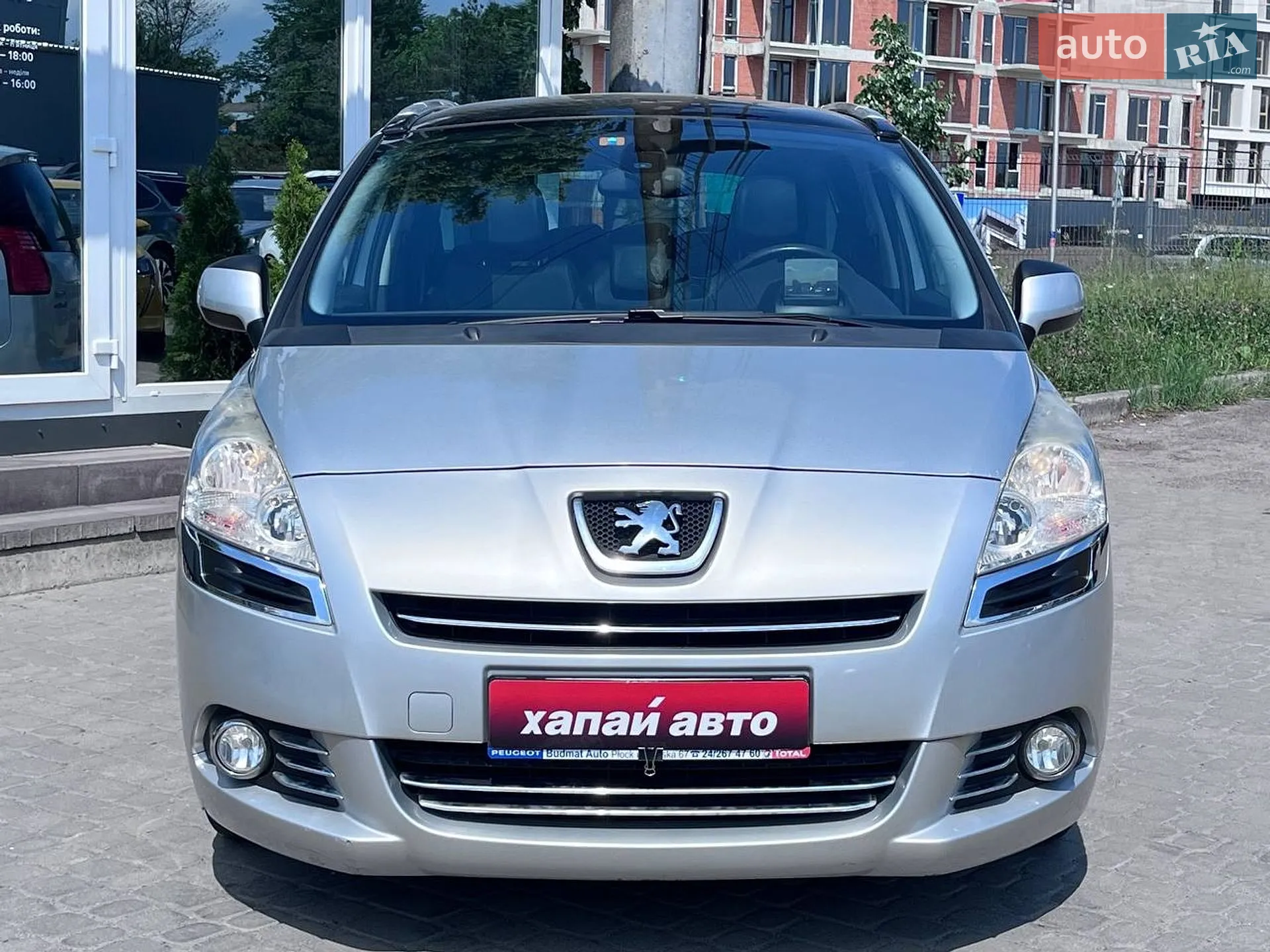 2010 Peugeot 5008 - мініатюра 2