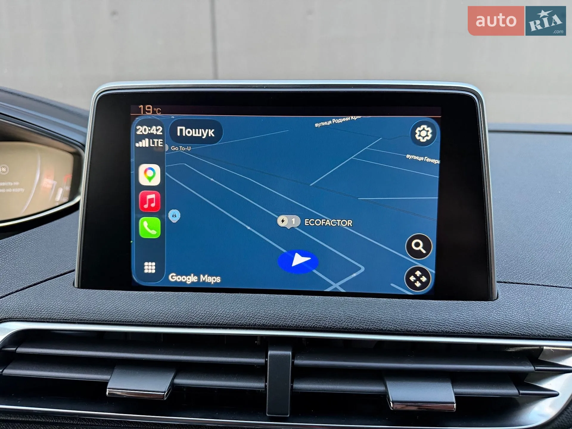 2019 Peugeot 5008 - мініатюра 74