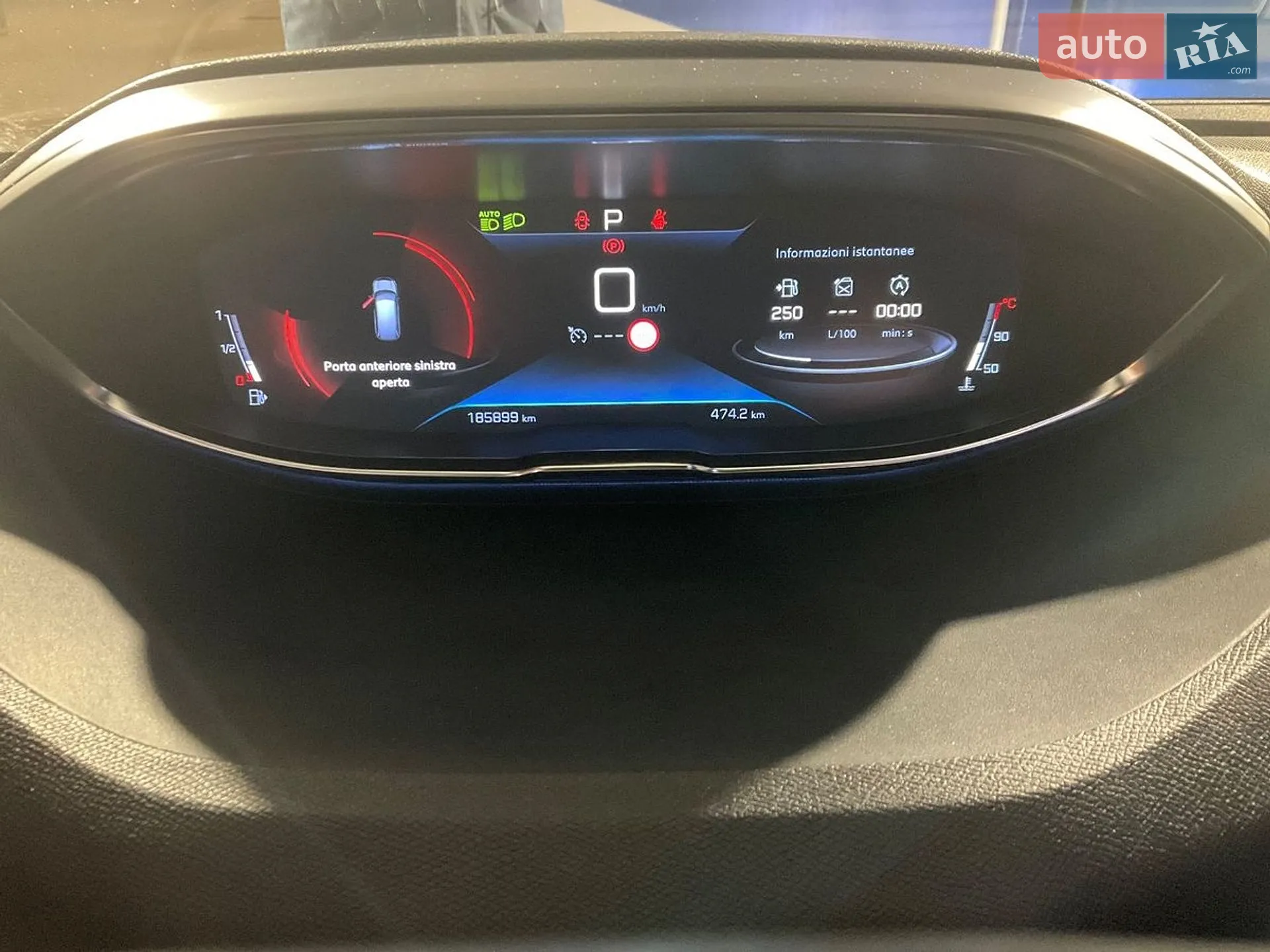 2019 Peugeot 5008 - мініатюра 85