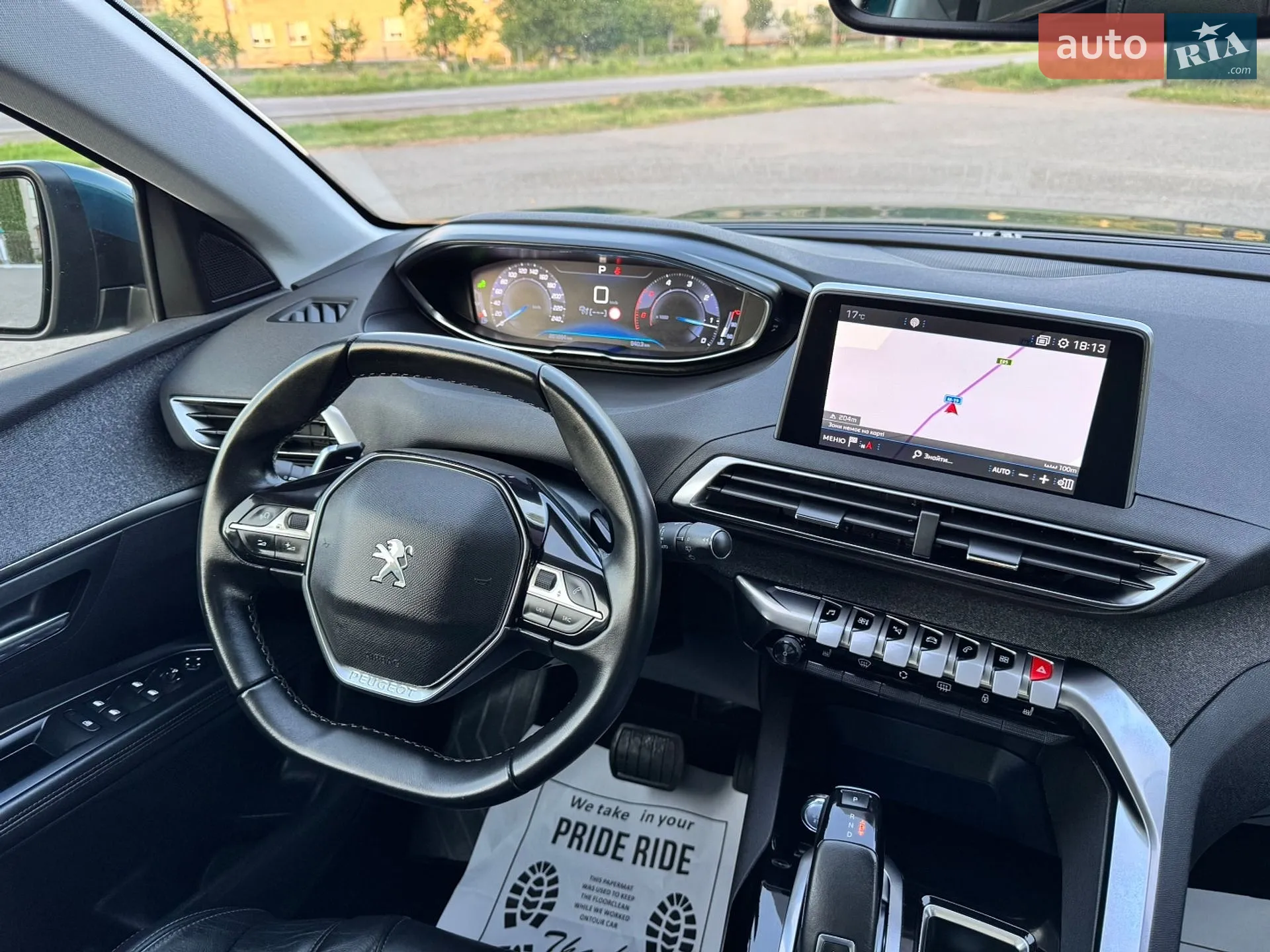 2019 Peugeot 5008 - мініатюра 33