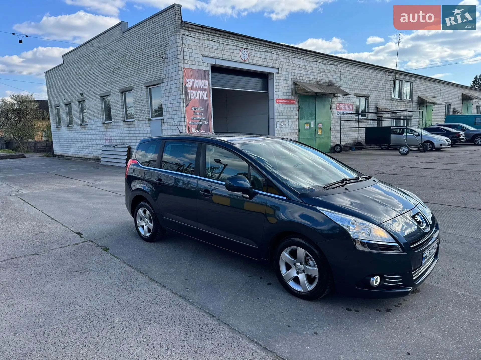 2012 Peugeot 5008 - мініатюра 11