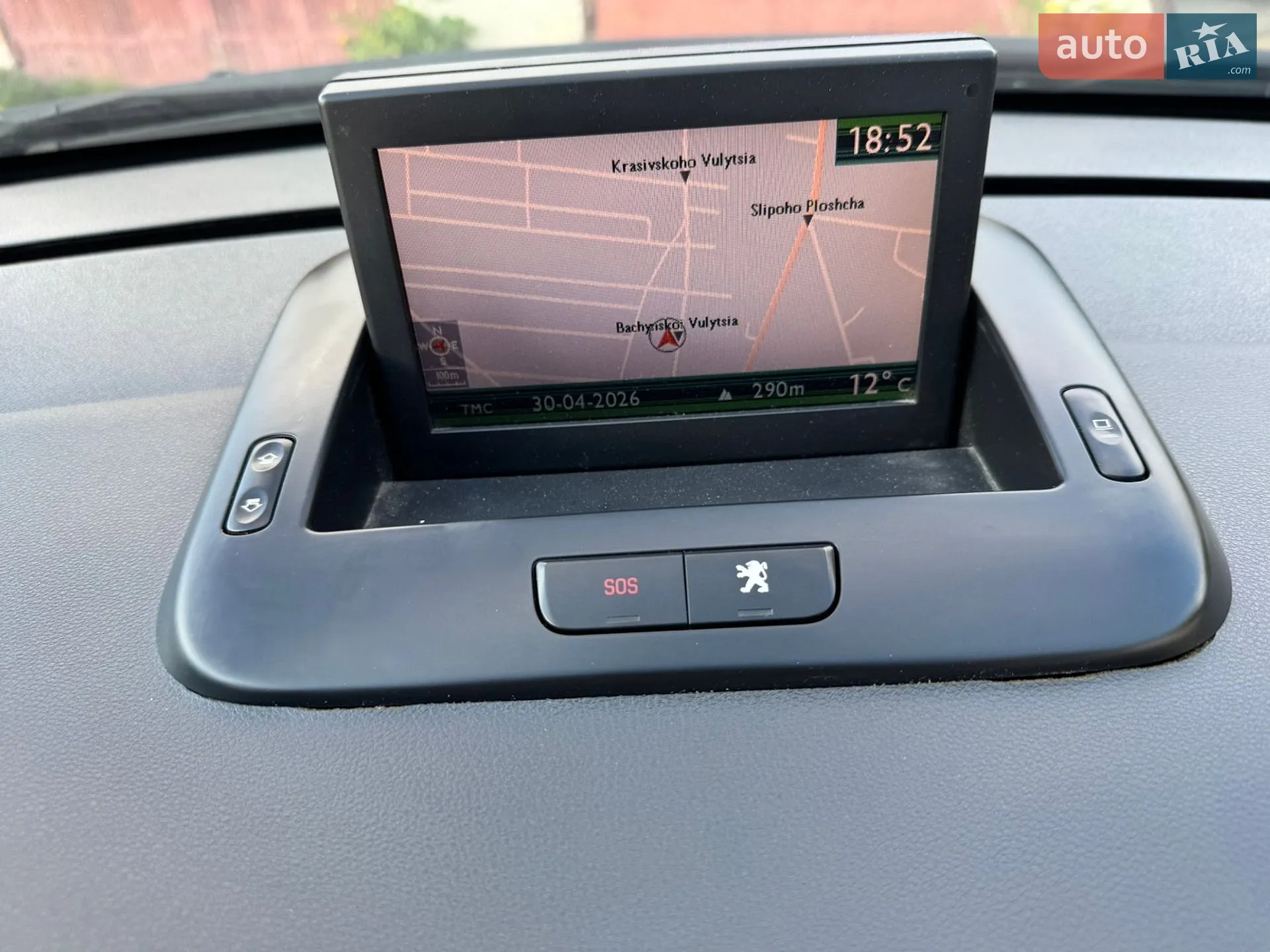 2012 Peugeot 5008 - мініатюра 41