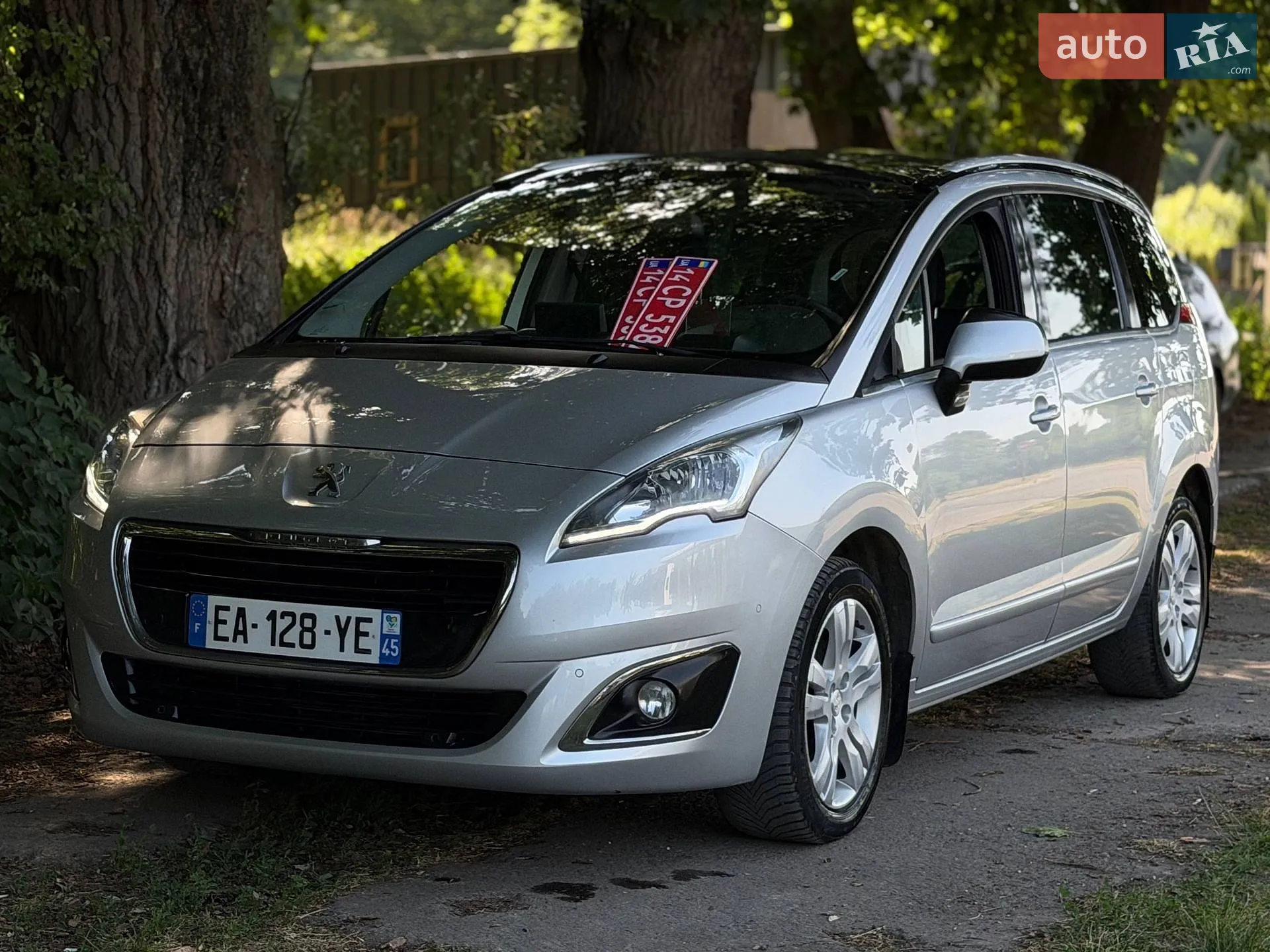 2016 Peugeot 5008 - мініатюра 6