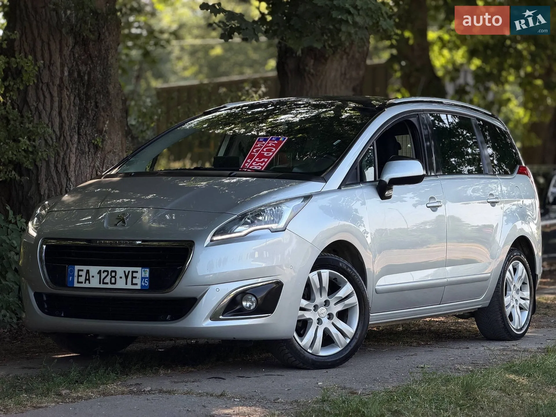 2016 Peugeot 5008 - мініатюра 29