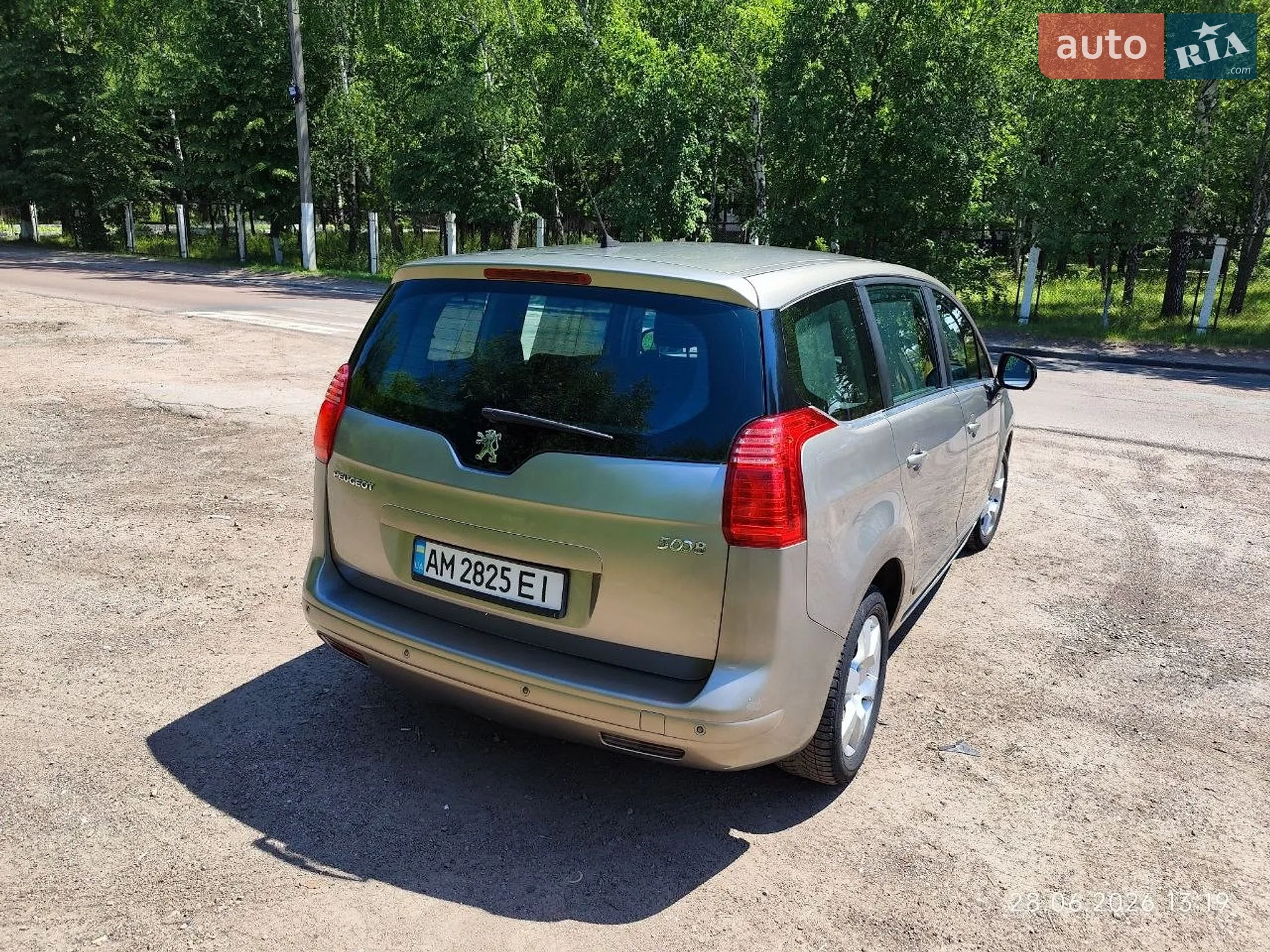 2010 Peugeot 5008 - мініатюра 4