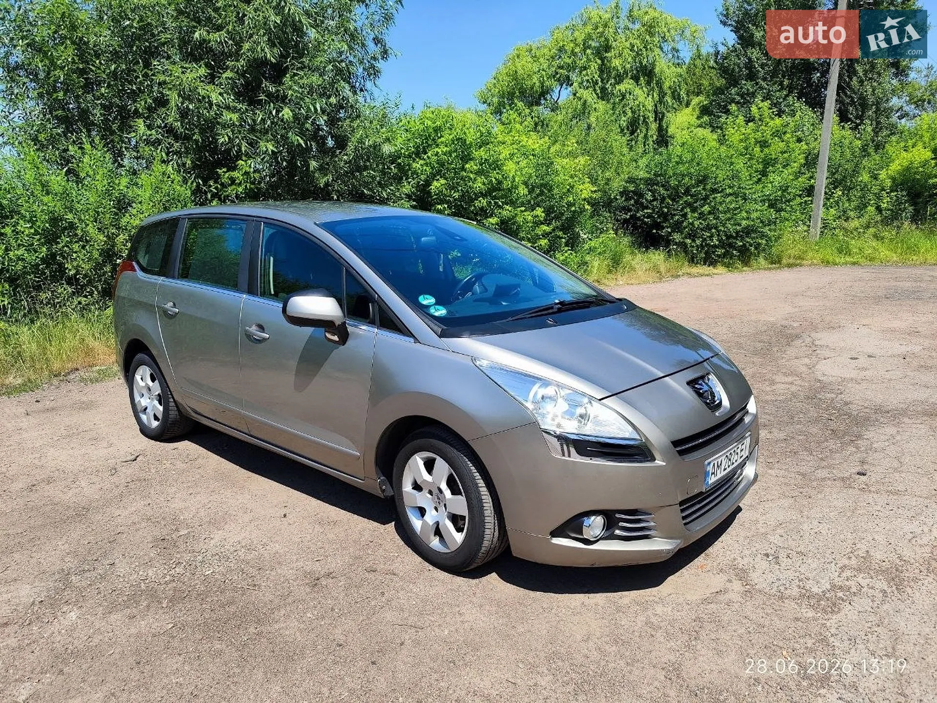 2010 Peugeot 5008 - мініатюра 7