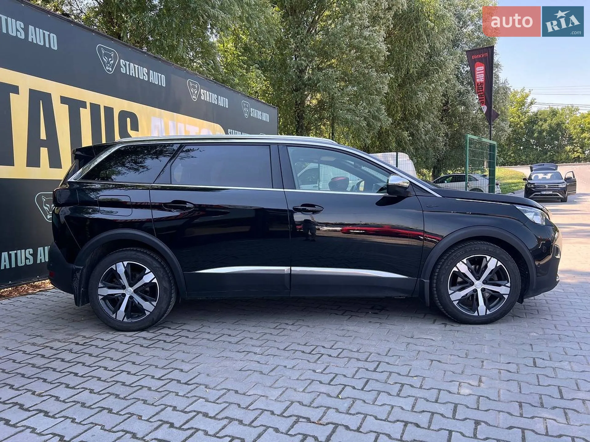 2018 Peugeot 5008 - мініатюра 8