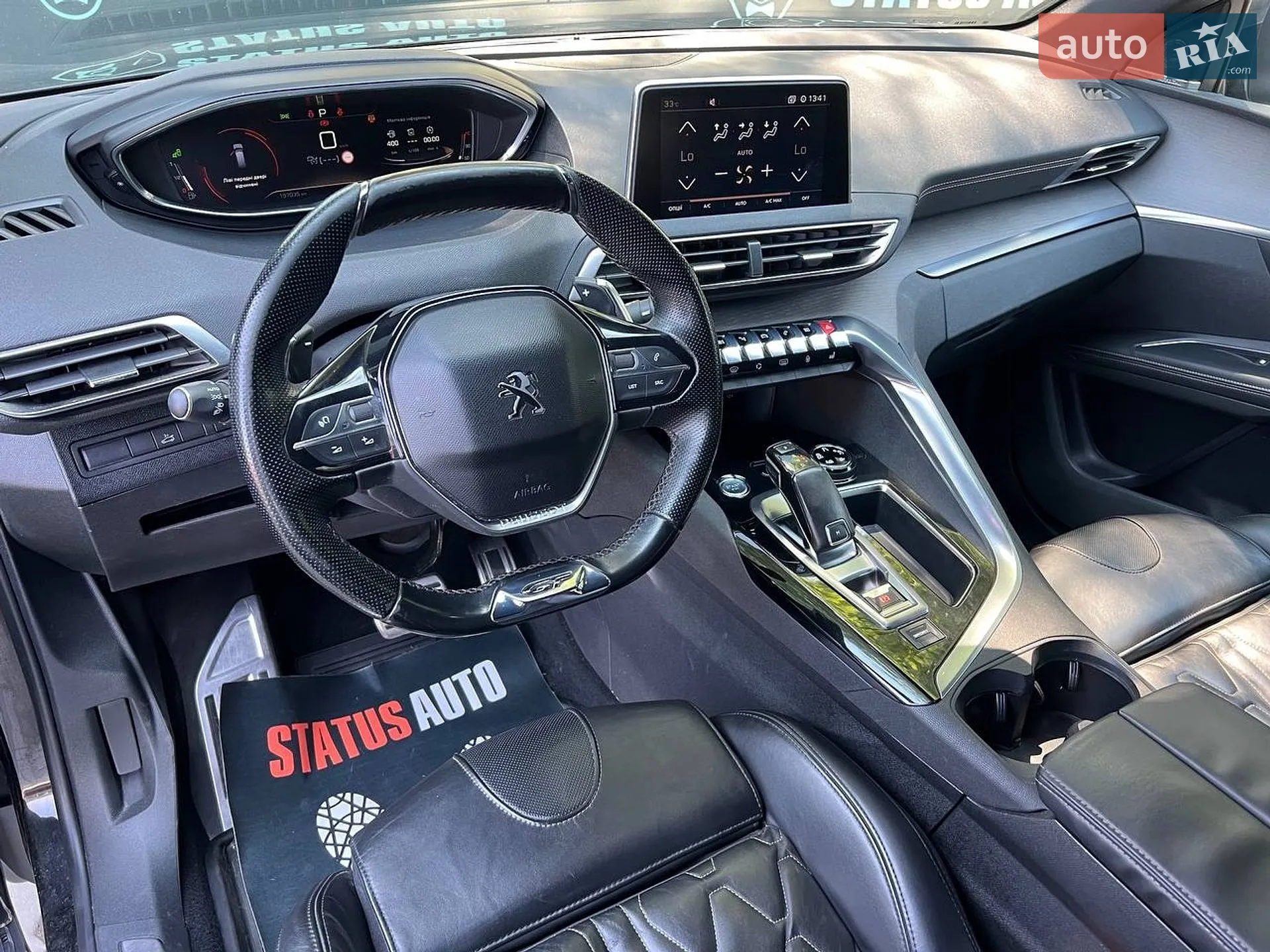 2018 Peugeot 5008 - мініатюра 17