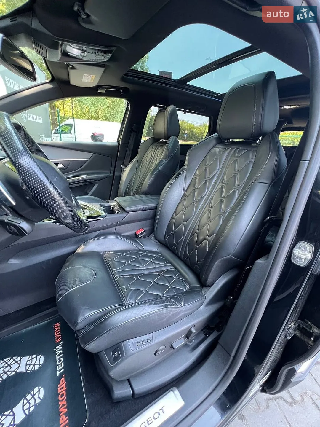 2018 Peugeot 5008 - мініатюра 18
