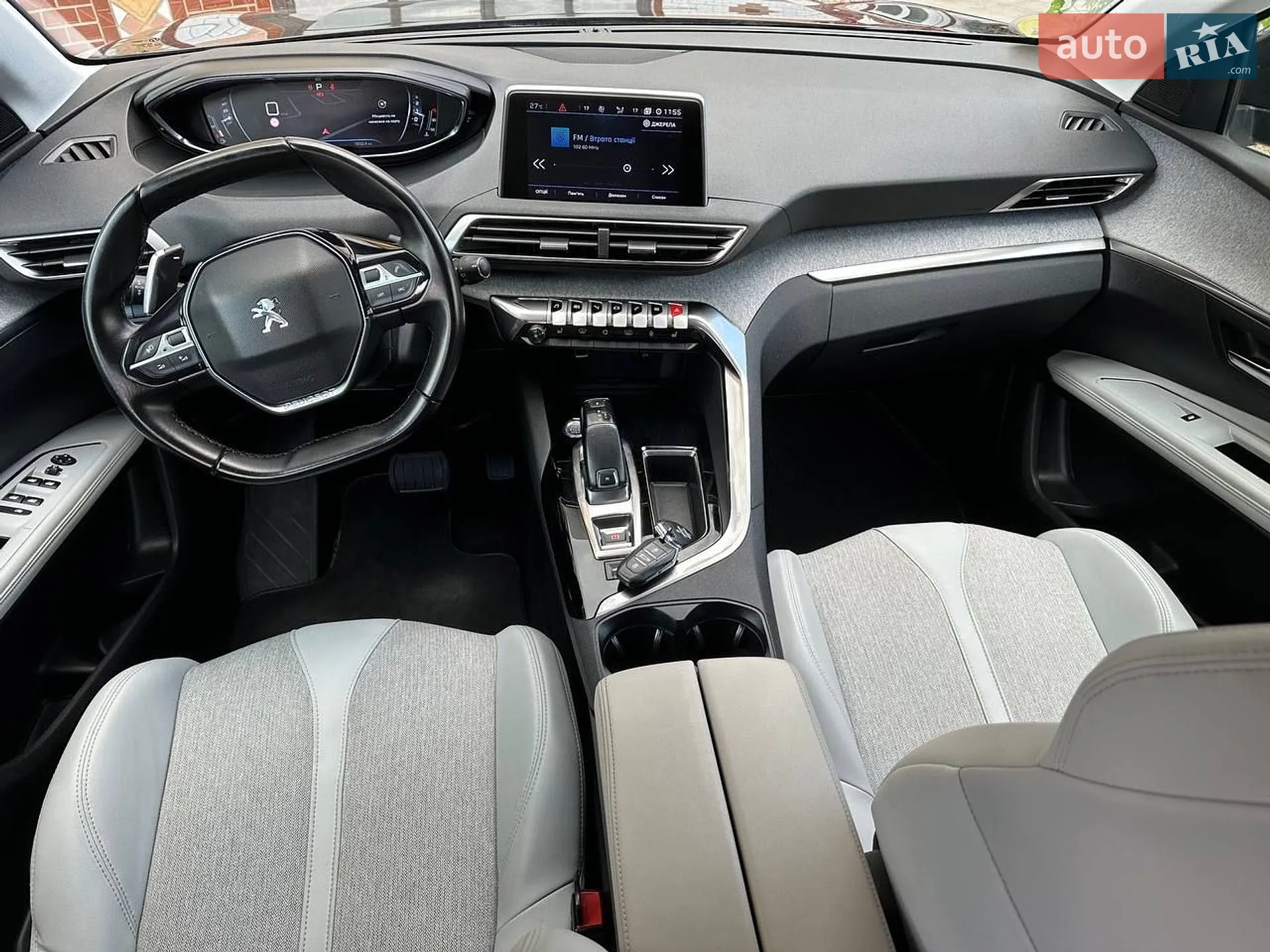 2020 Peugeot 5008 - мініатюра 34
