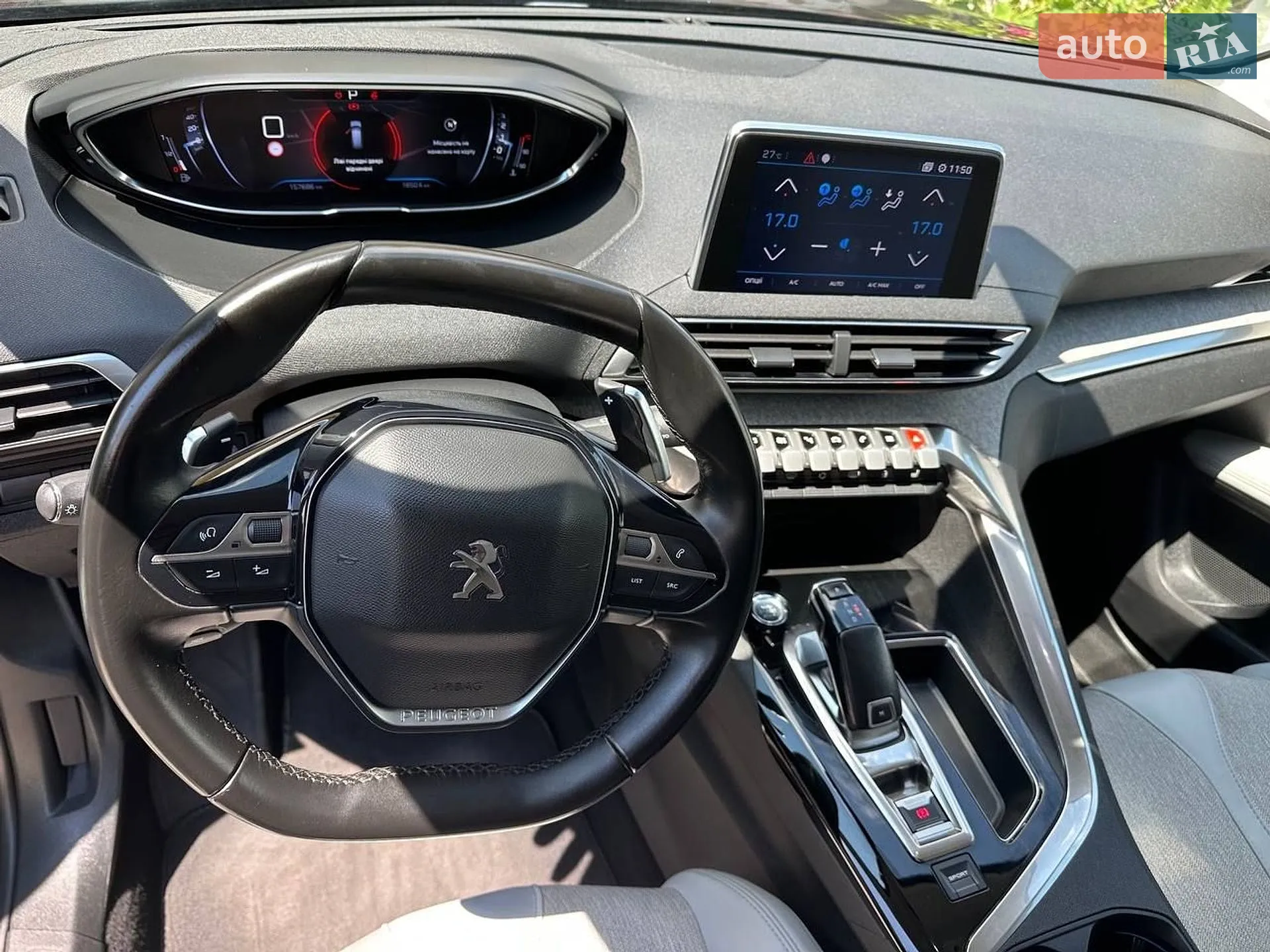 2020 Peugeot 5008 - мініатюра 49