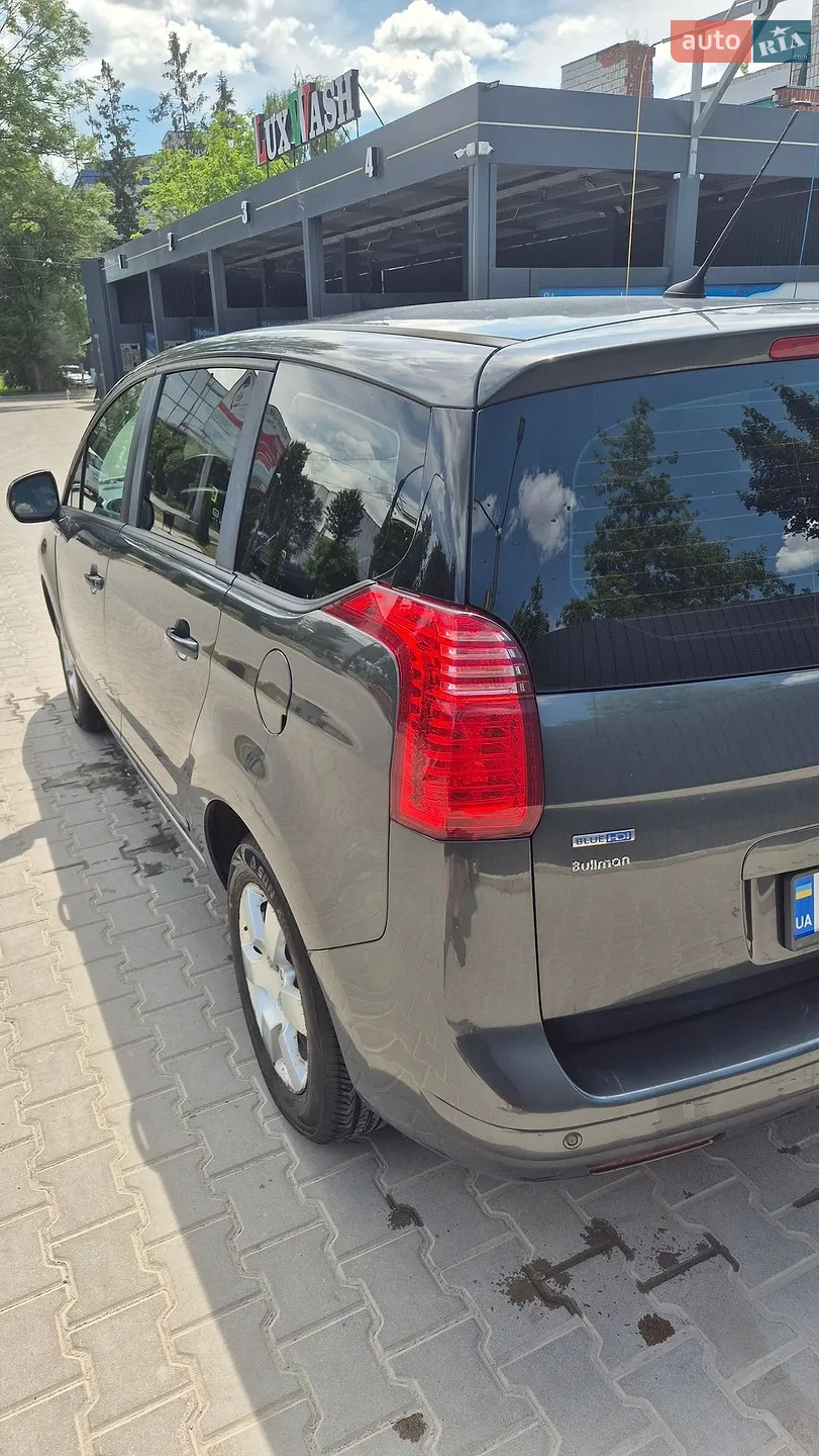 2015 Peugeot 5008 - мініатюра 14