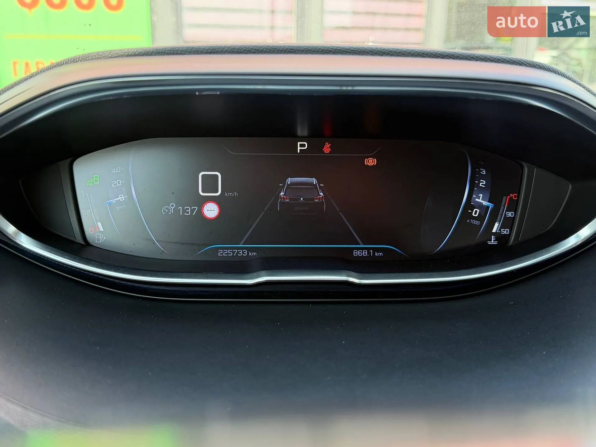 2018 Peugeot 5008 - мініатюра 36