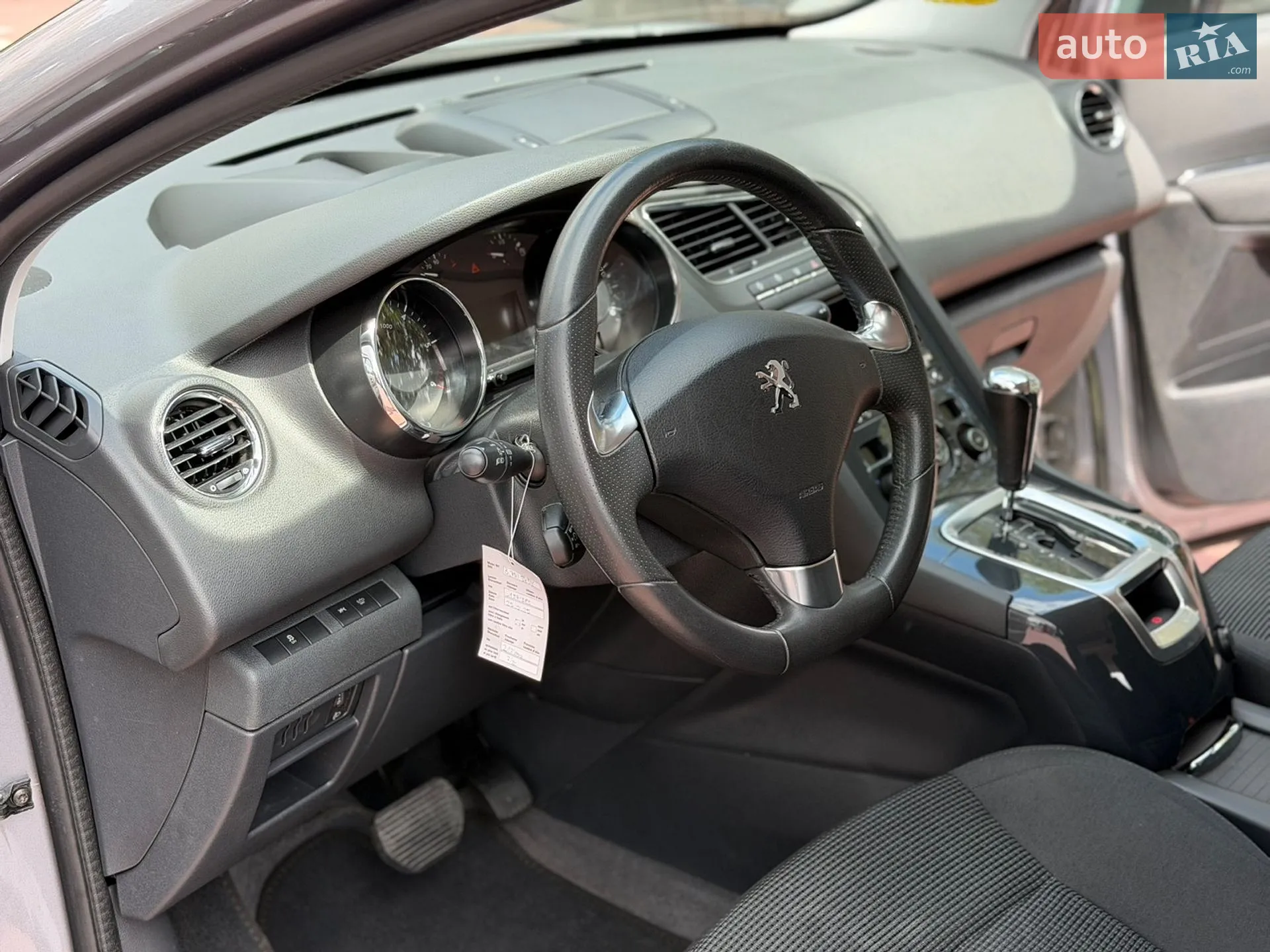 2015 Peugeot 5008 - мініатюра 15