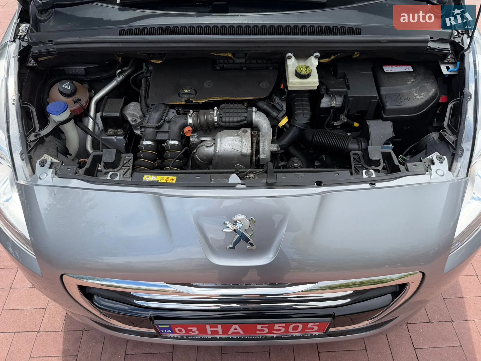 2015 Peugeot 5008 - мініатюра 38