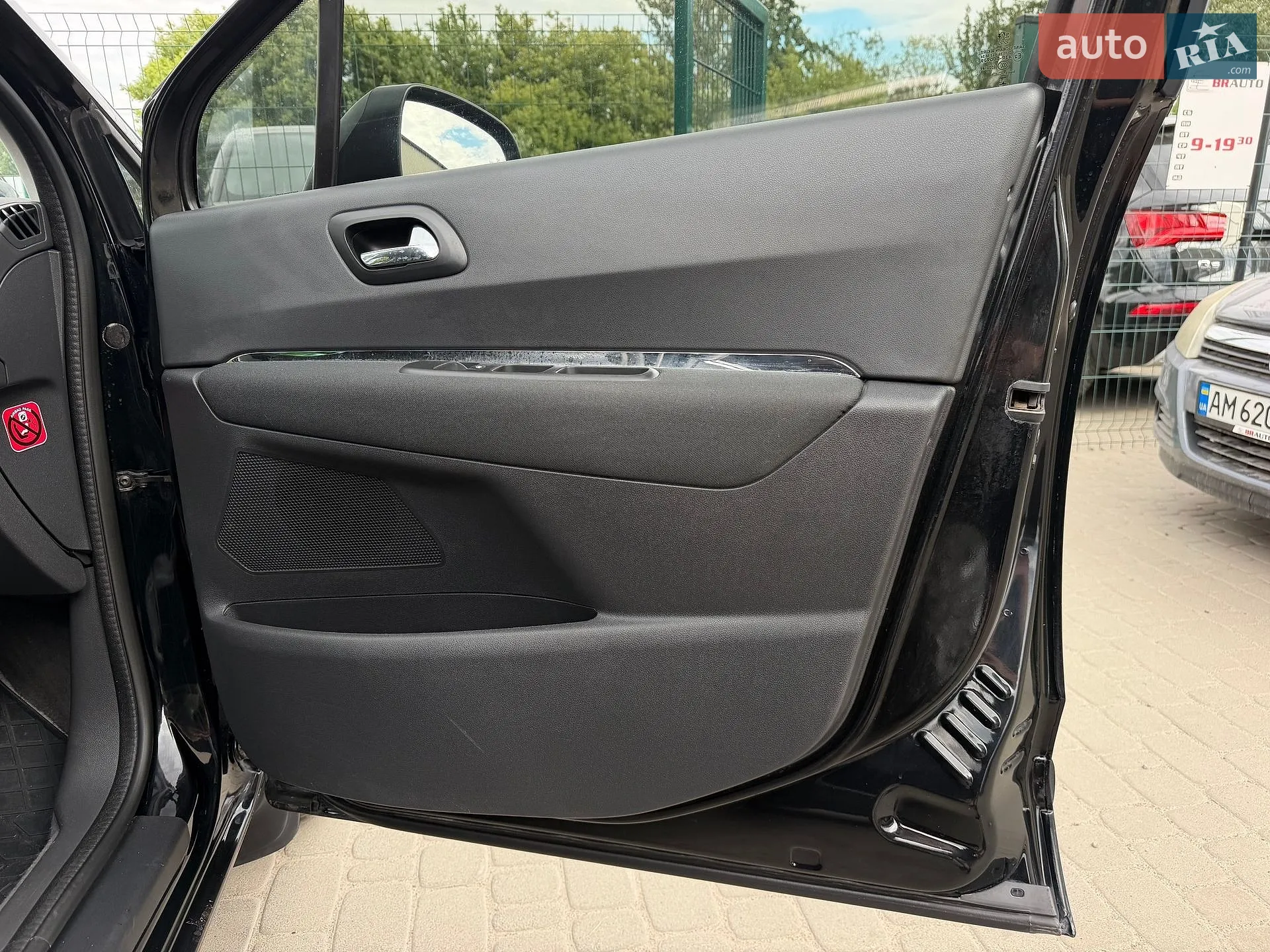 2014 Peugeot 5008 - мініатюра 33