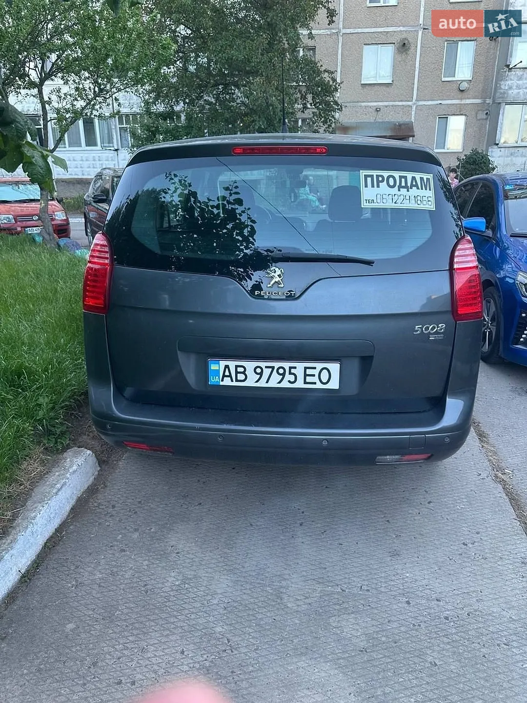 2014 Peugeot 5008 - мініатюра 4