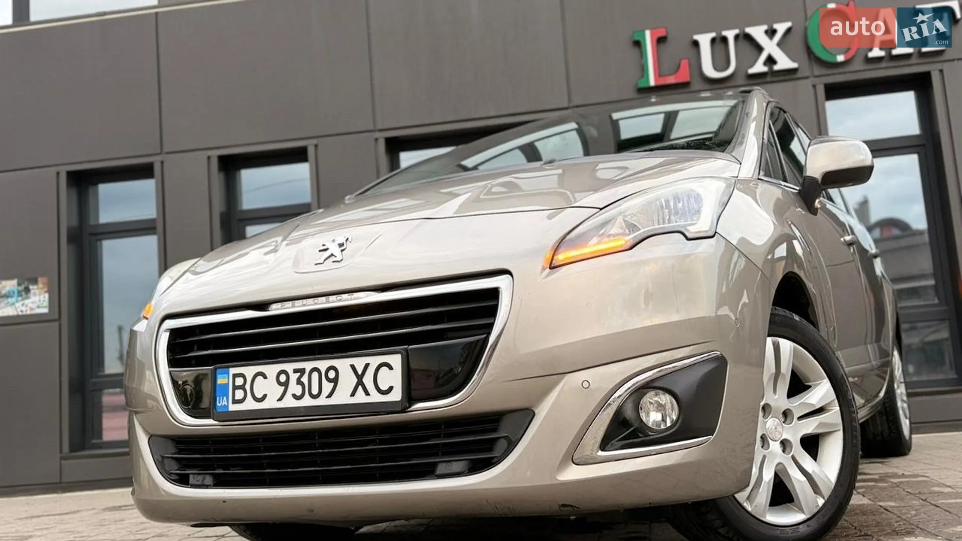 2015 Peugeot 5008 - мініатюра 3