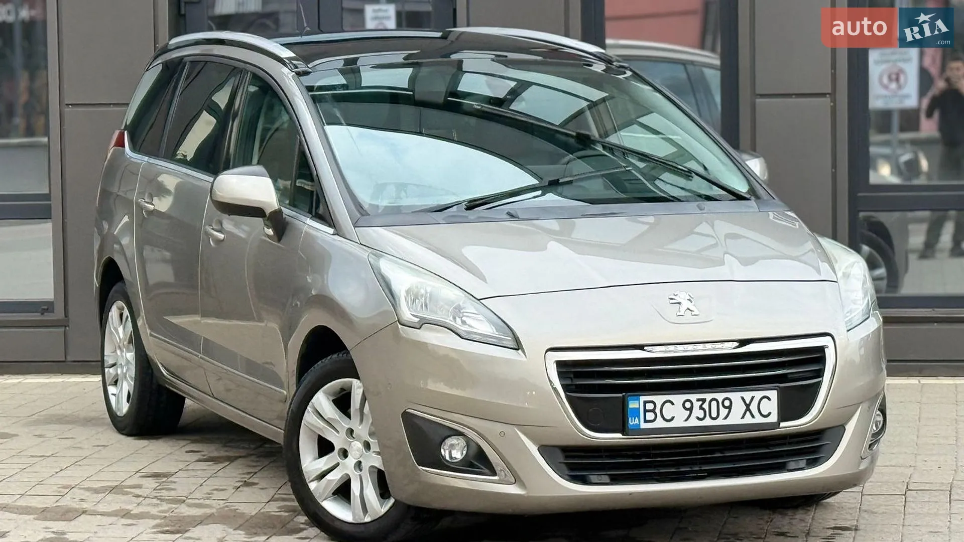 2015 Peugeot 5008 - мініатюра 4