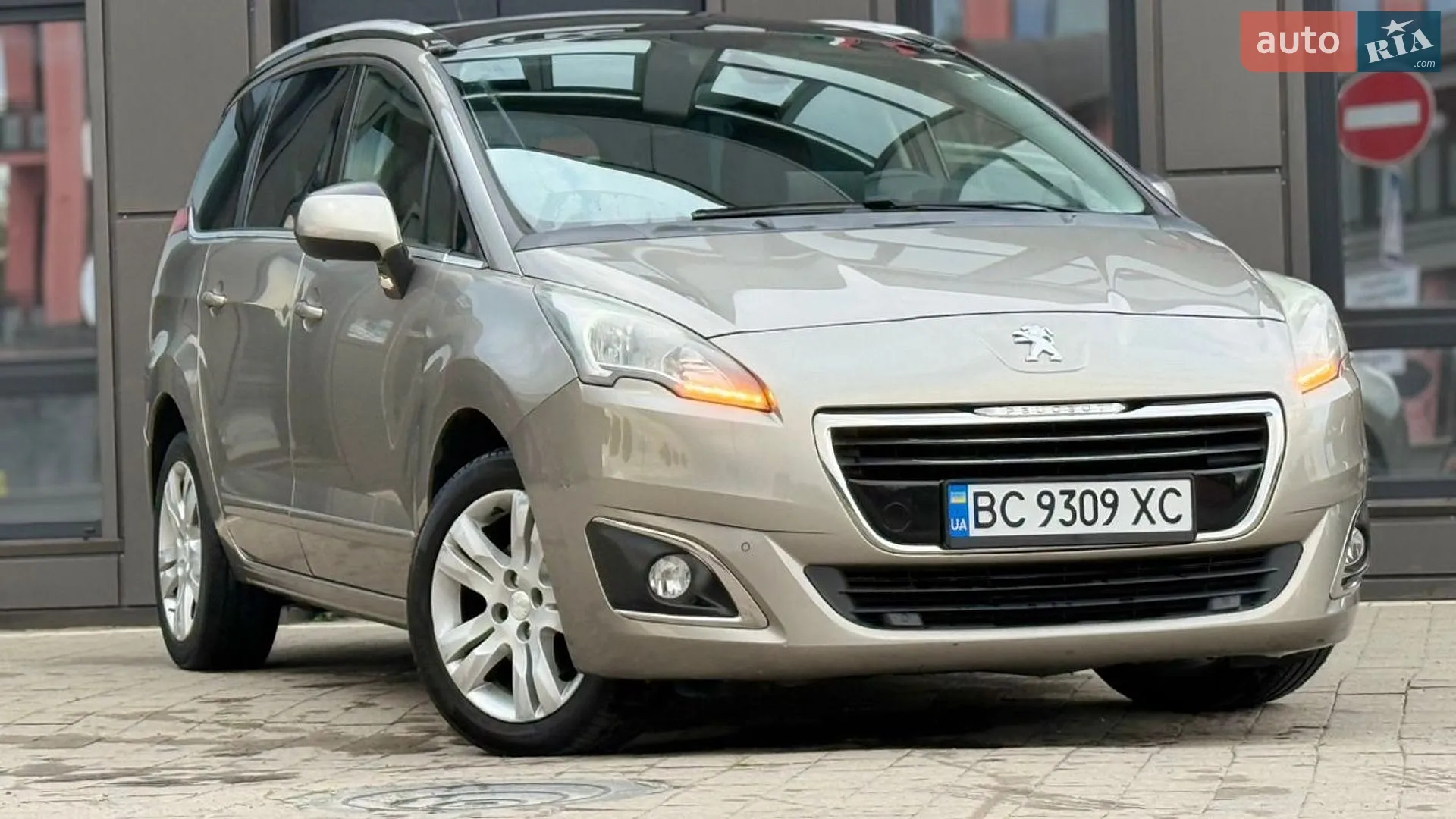 2015 Peugeot 5008 - мініатюра 6