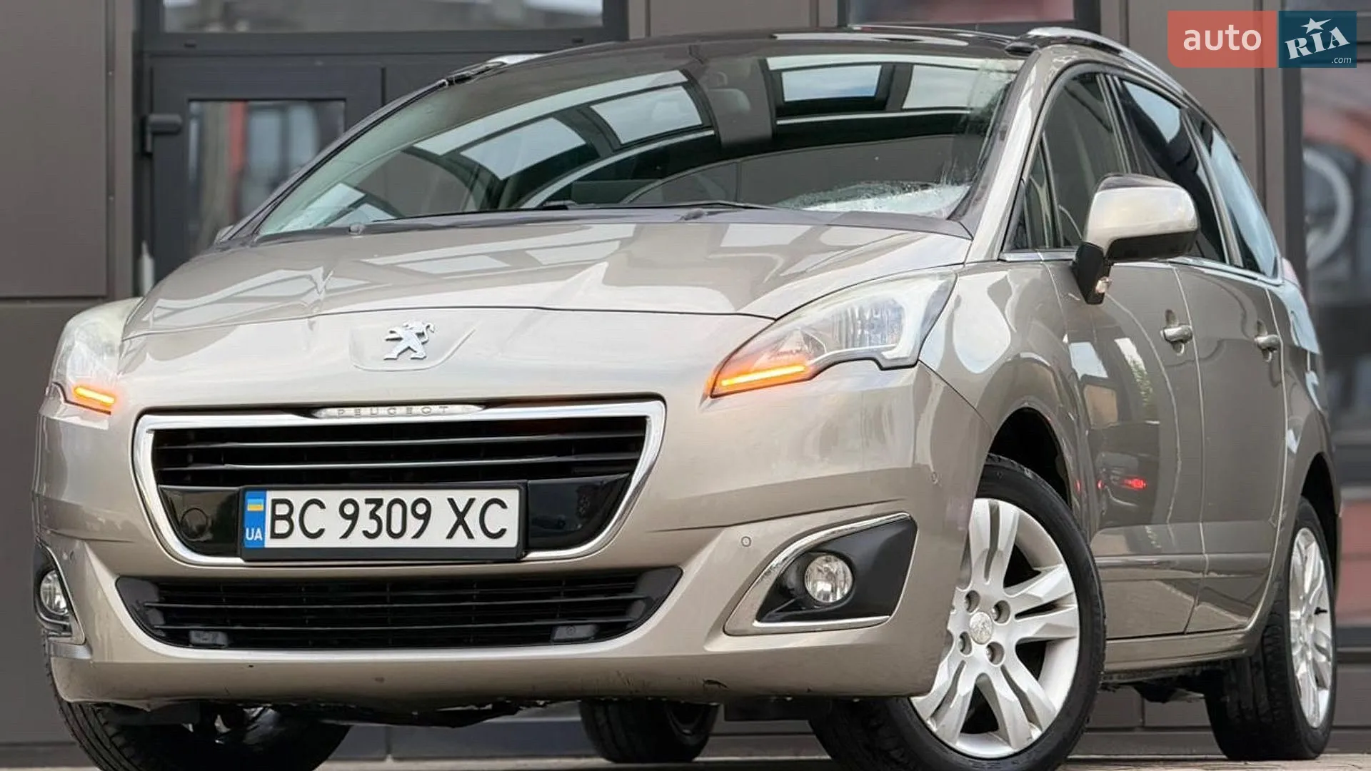 2015 Peugeot 5008 - мініатюра 7