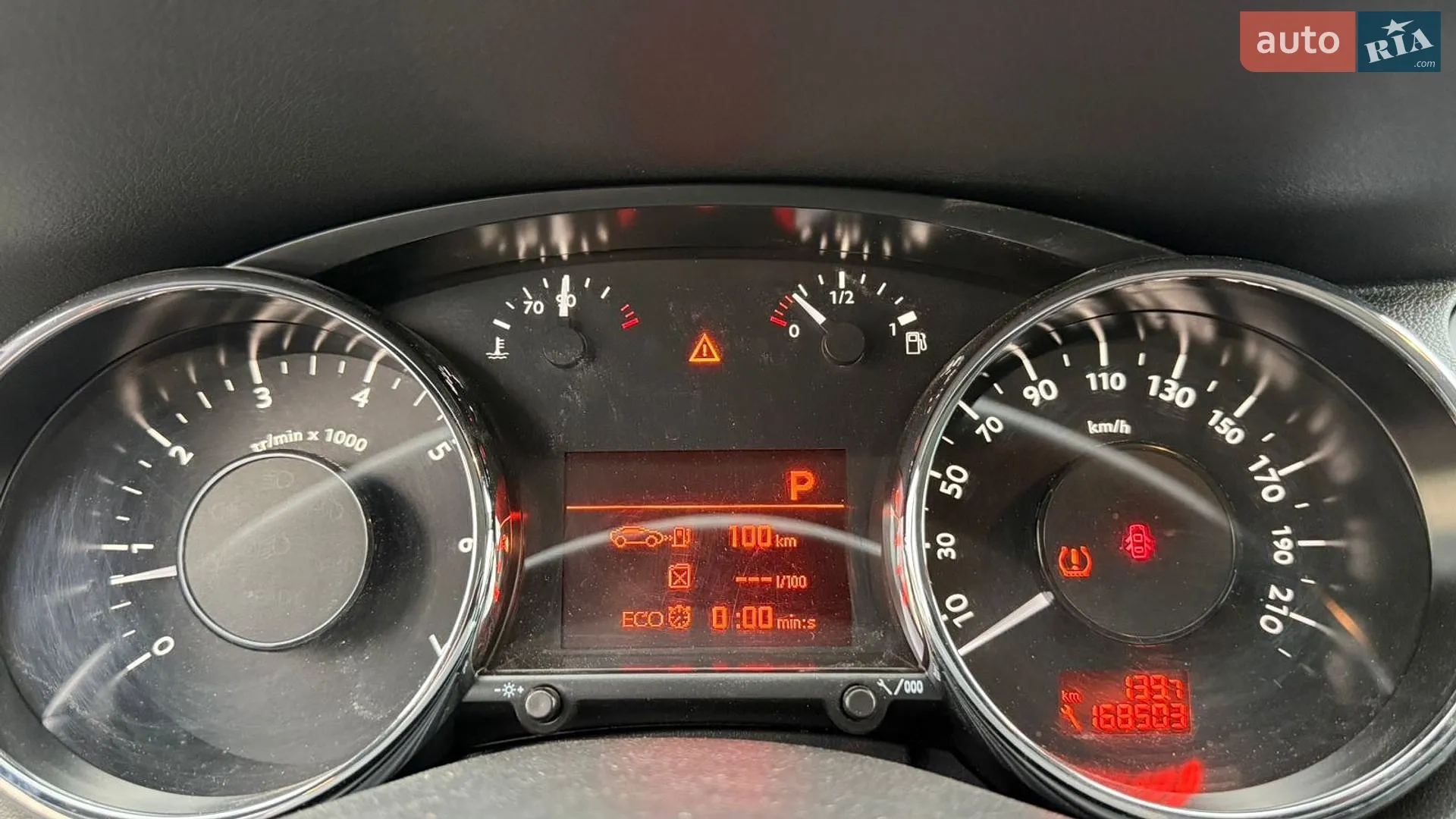 2015 Peugeot 5008 - мініатюра 58