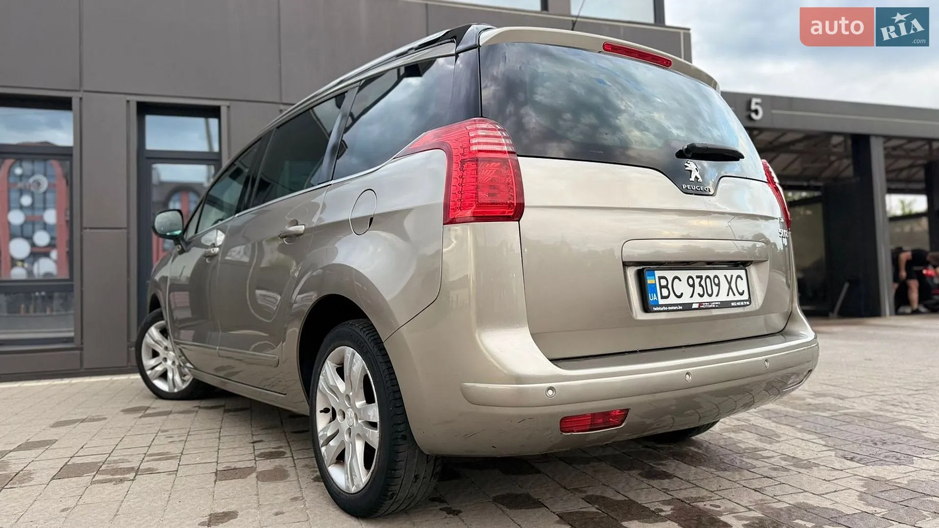 2015 Peugeot 5008 - мініатюра 30