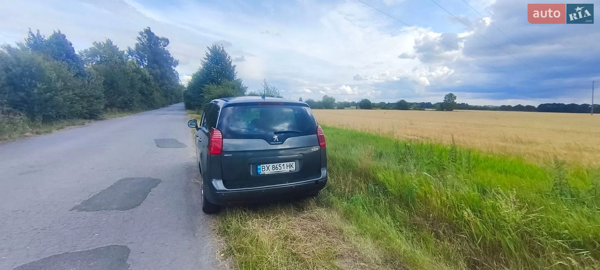 2016 Peugeot 5008 - мініатюра 12
