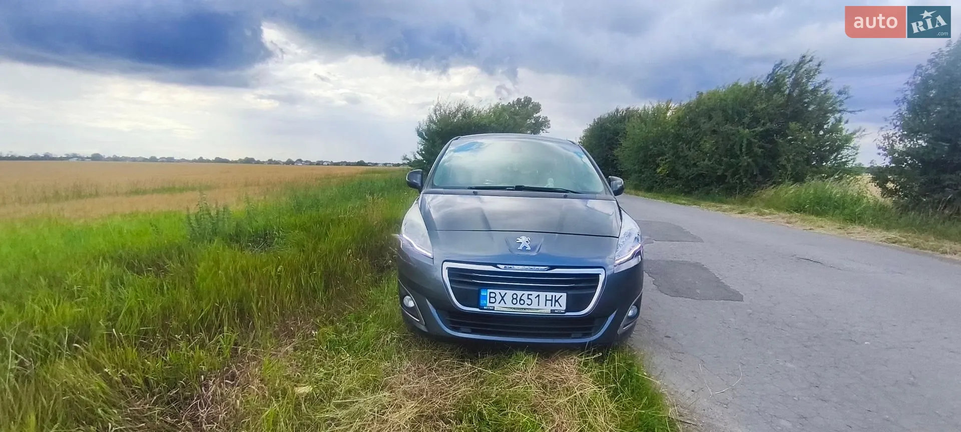 2016 Peugeot 5008 - мініатюра 43