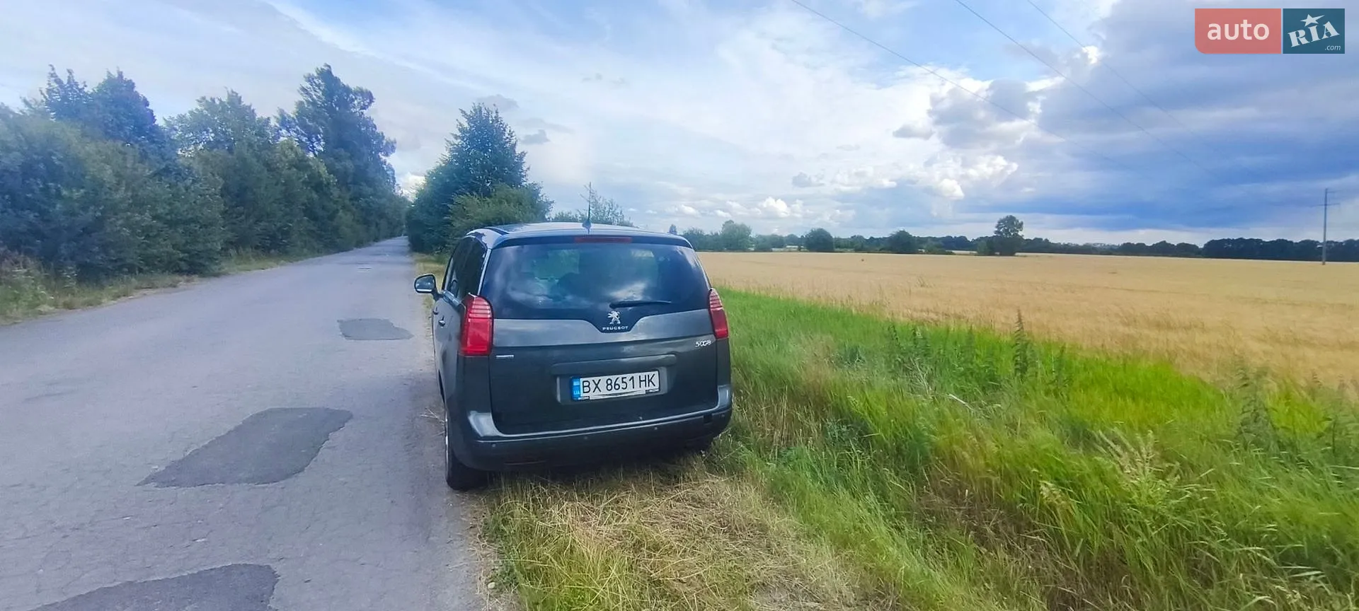 2016 Peugeot 5008 - мініатюра 50