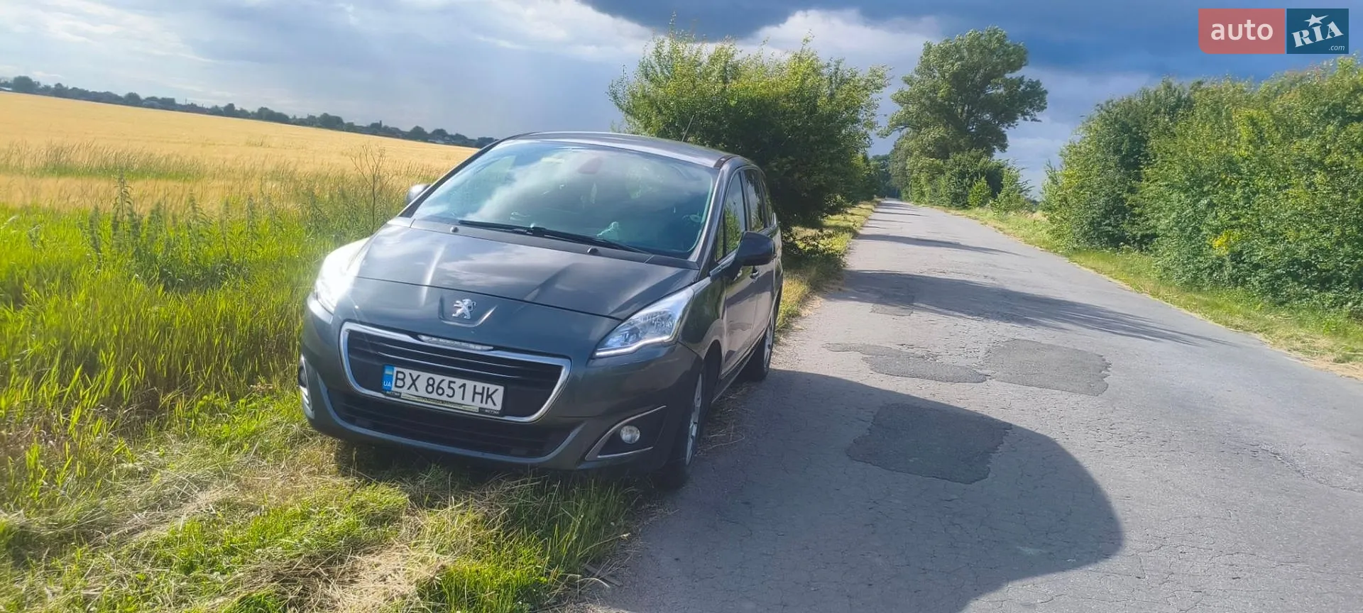 2016 Peugeot 5008 - мініатюра 54
