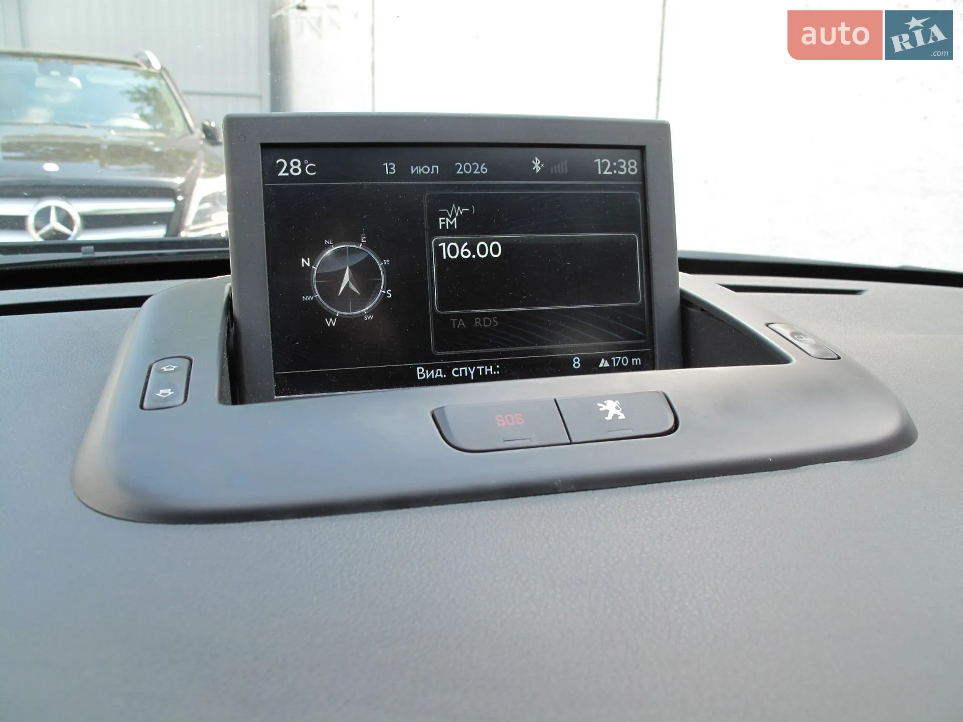 2015 Peugeot 5008 - мініатюра 47