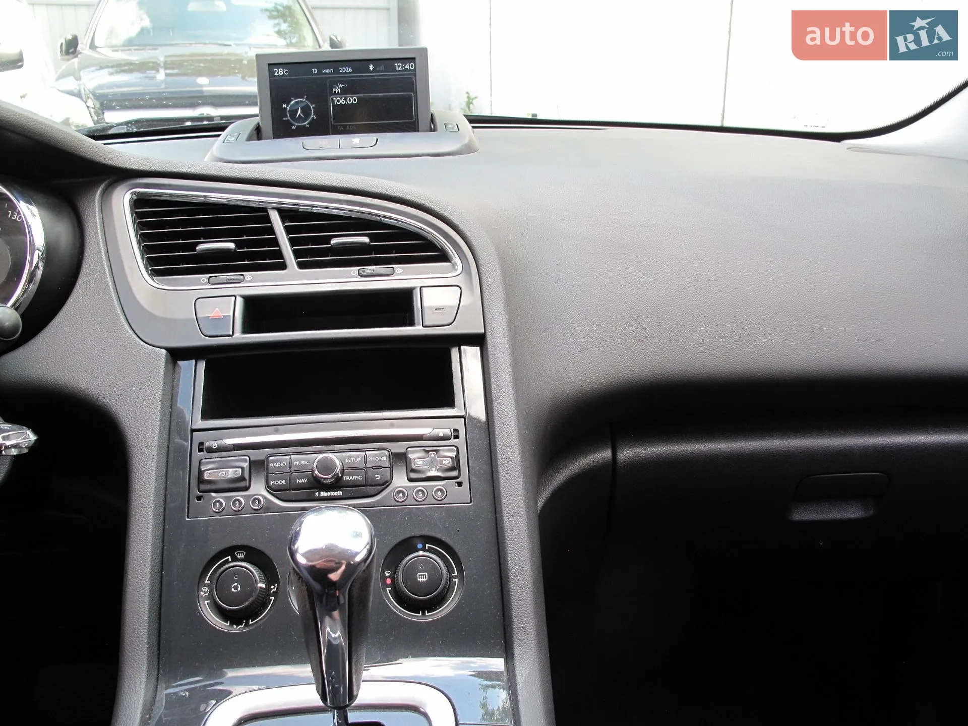 2015 Peugeot 5008 - мініатюра 57