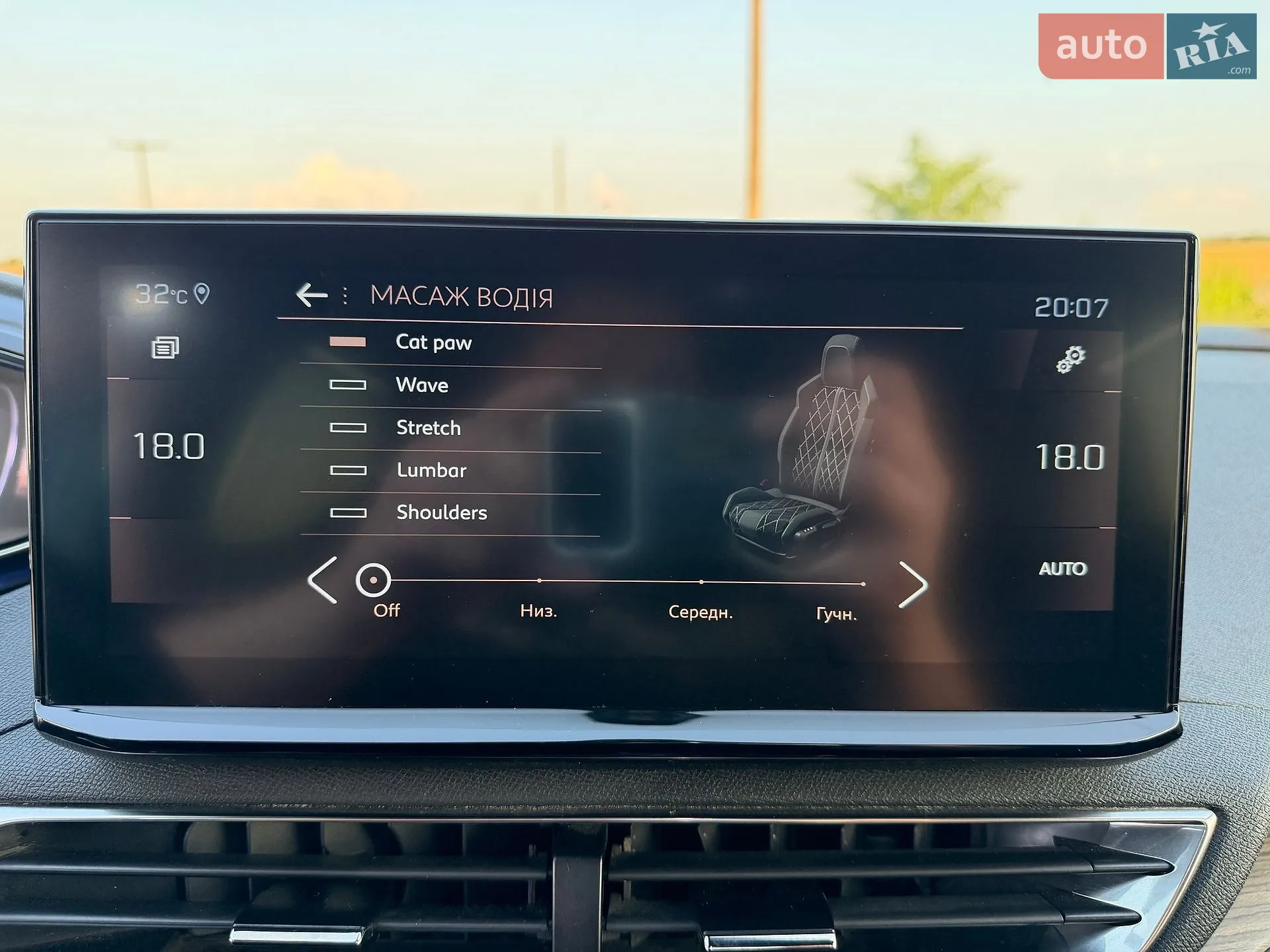 2021 Peugeot 5008 - мініатюра 65