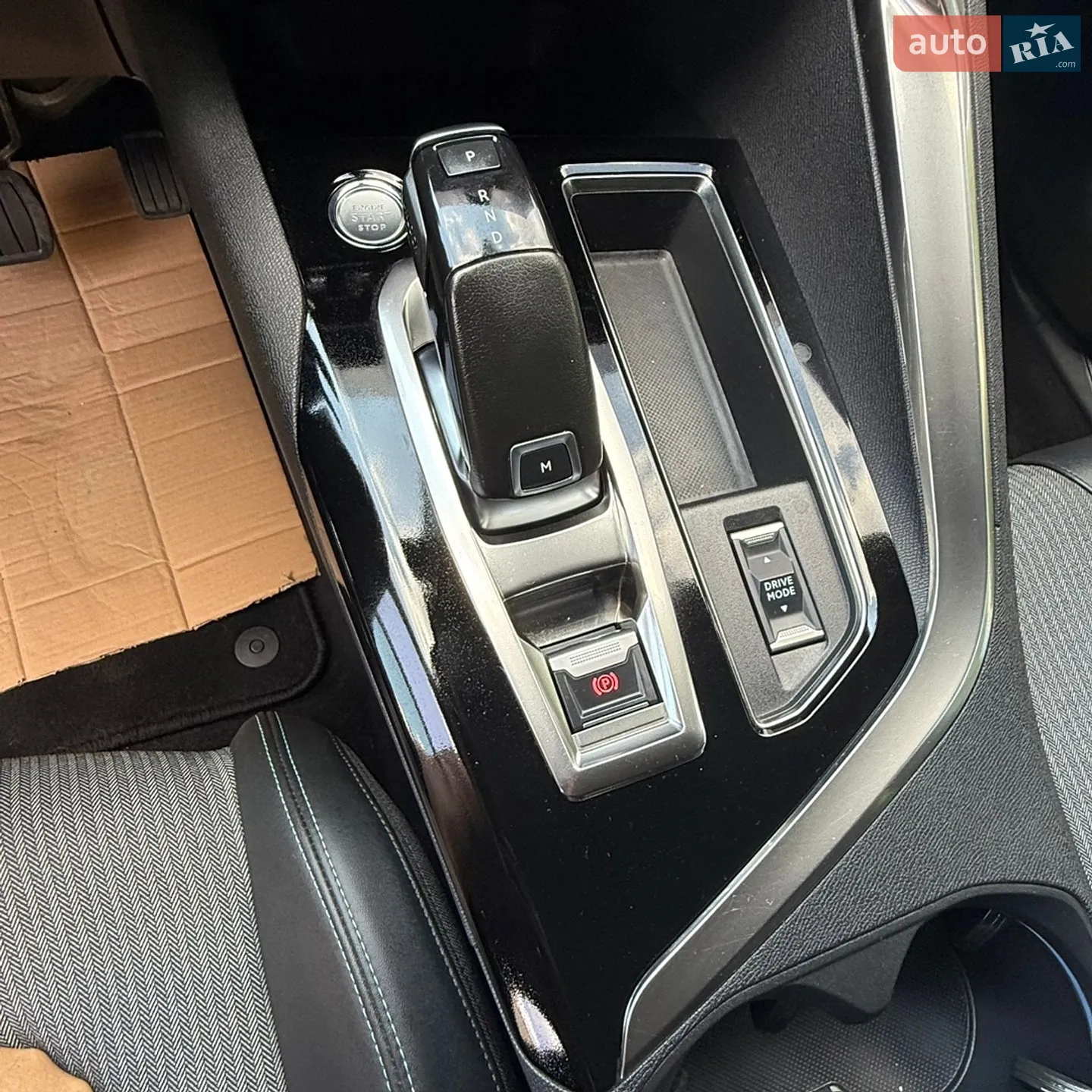 2021 Peugeot 5008 - мініатюра 17