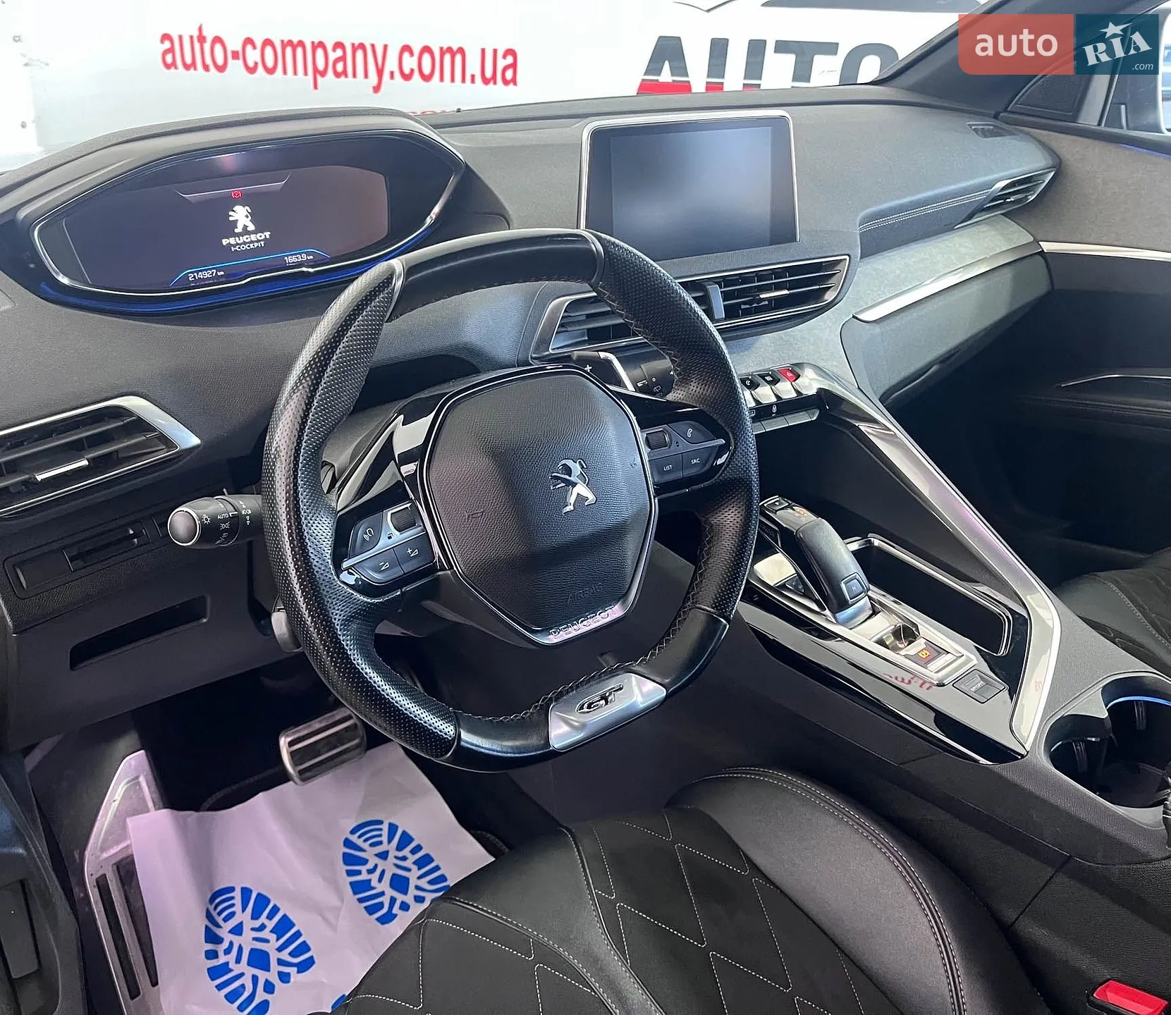 2019 Peugeot 5008 - мініатюра 7