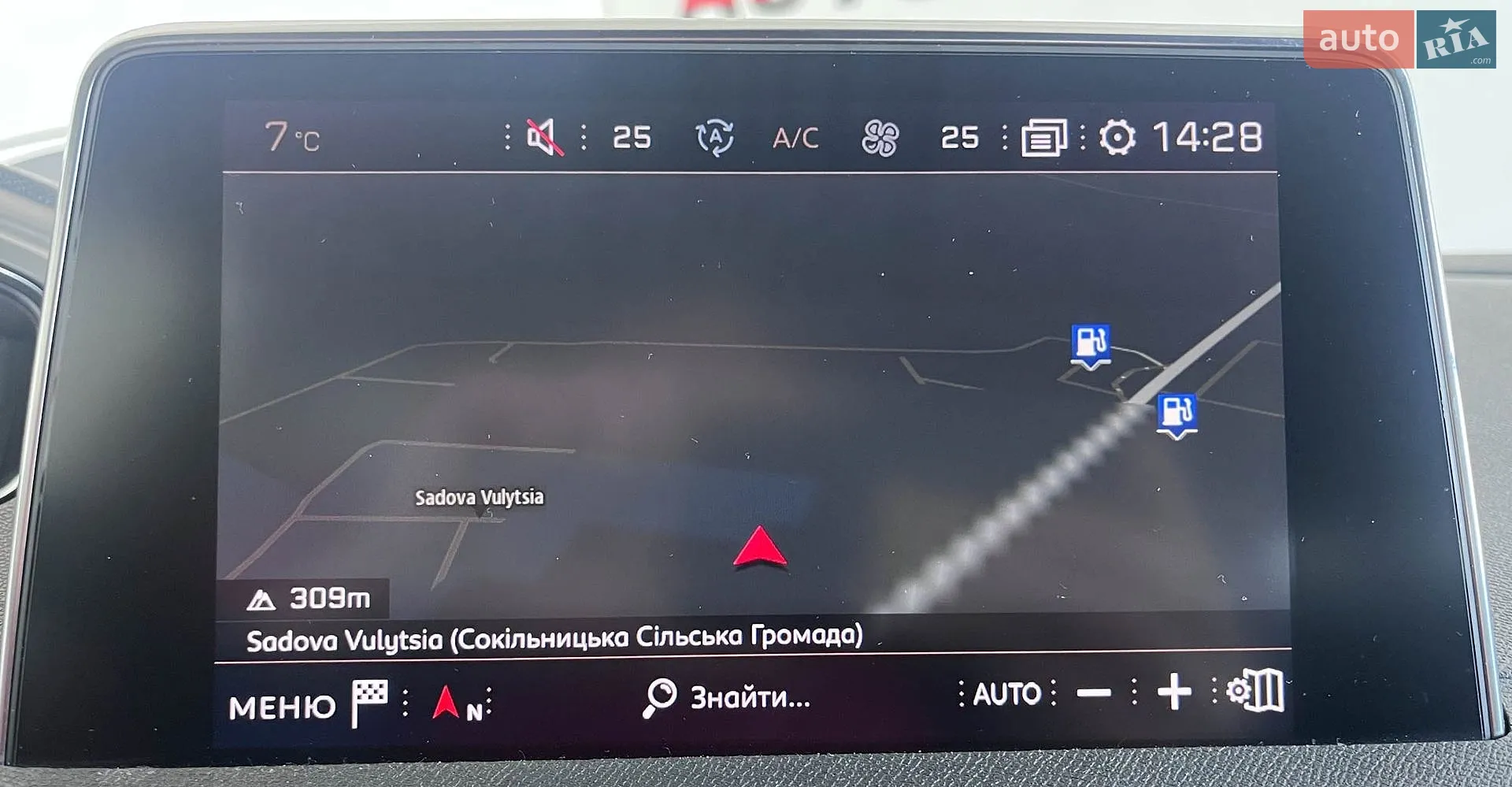 2019 Peugeot 5008 - мініатюра 28