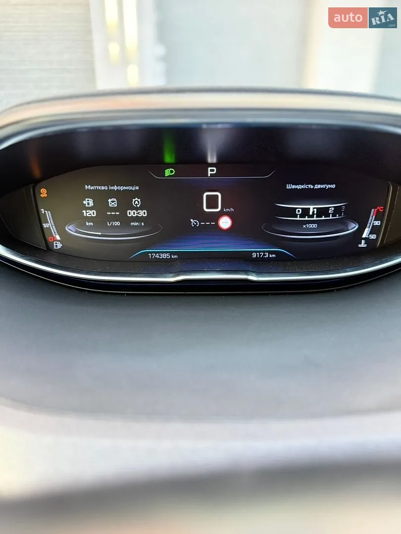 2019 Peugeot 5008 - мініатюра 10