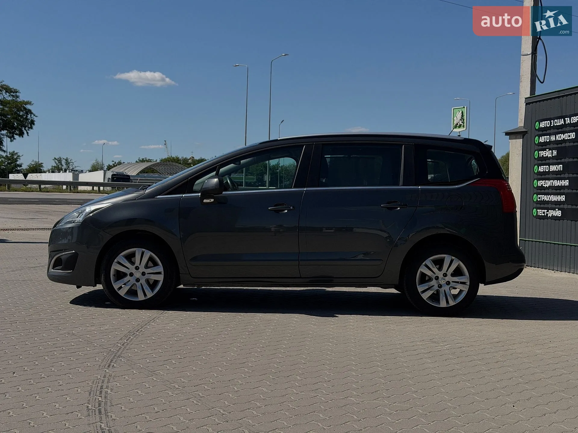 2016 Peugeot 5008 - мініатюра 8