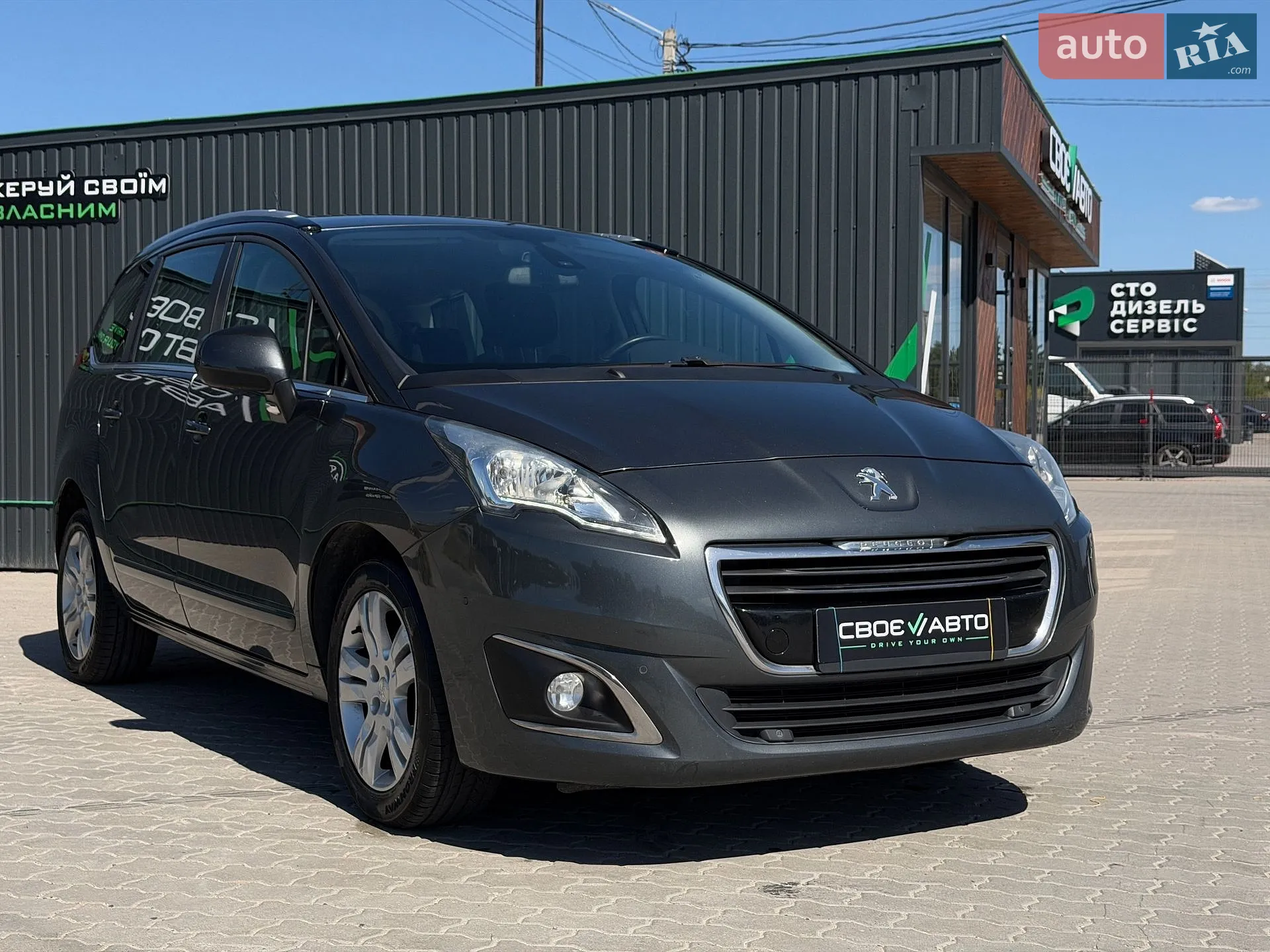 2016 Peugeot 5008 - мініатюра 16