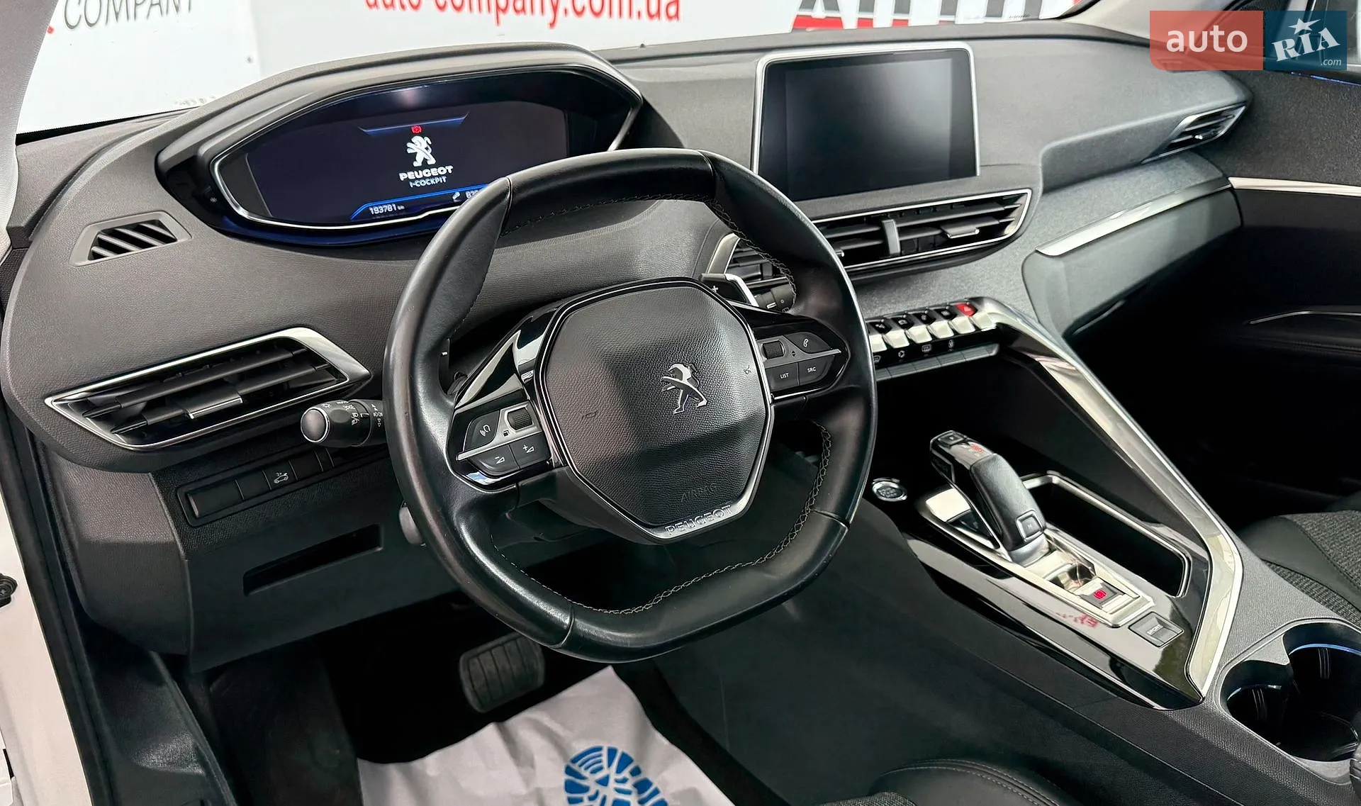 2019 Peugeot 5008 - мініатюра 7