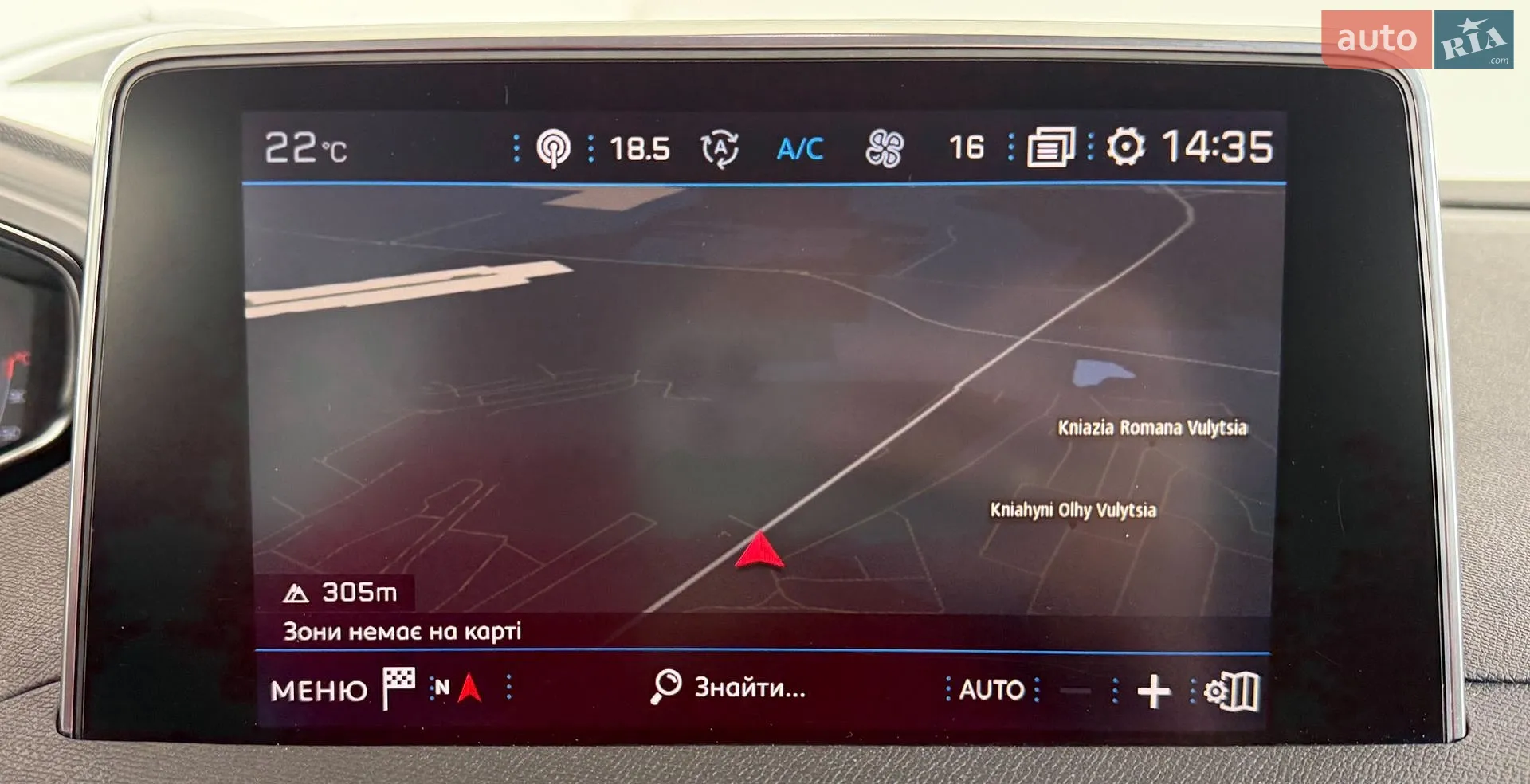 2019 Peugeot 5008 - мініатюра 26