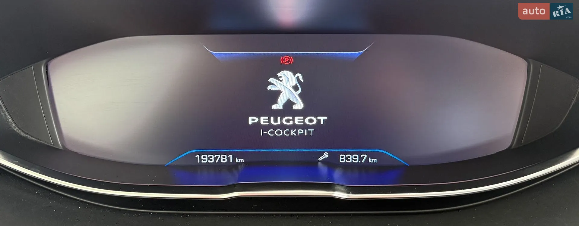 2019 Peugeot 5008 - мініатюра 19