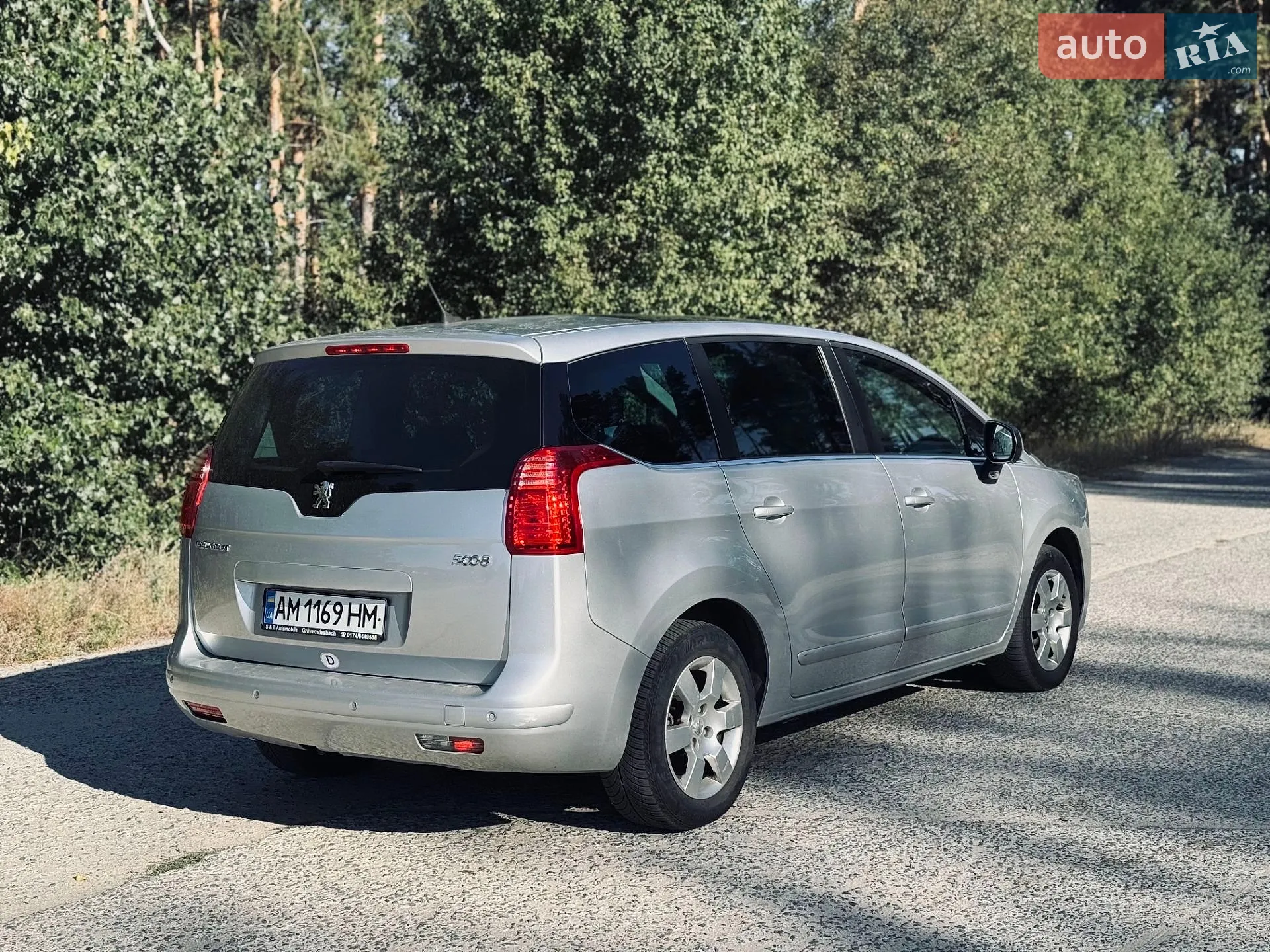 2010 Peugeot 5008 - мініатюра 25