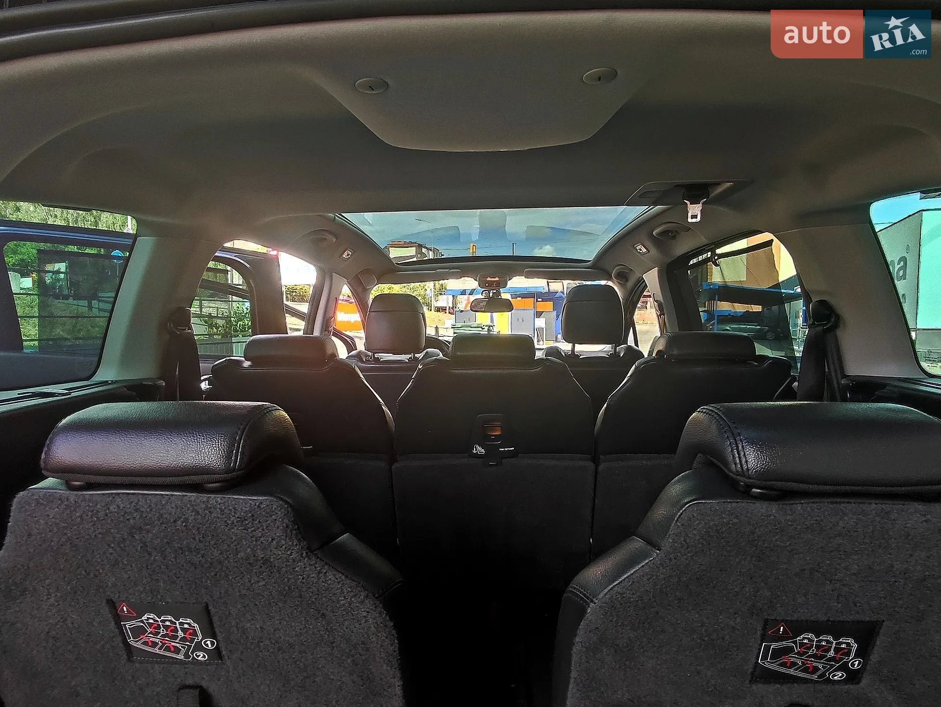 2014 Peugeot 5008 - мініатюра 41