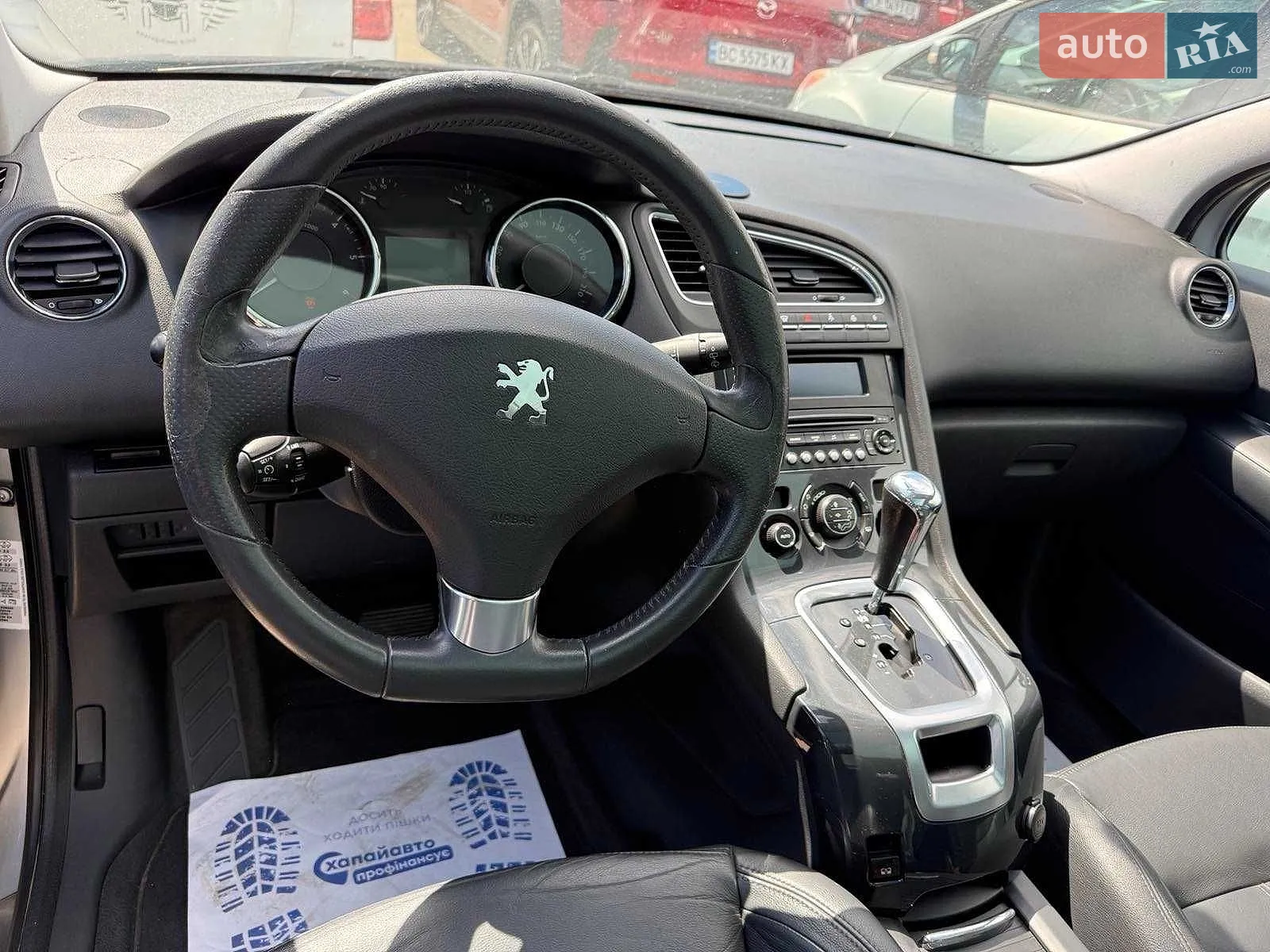 2010 Peugeot 5008 - мініатюра 3