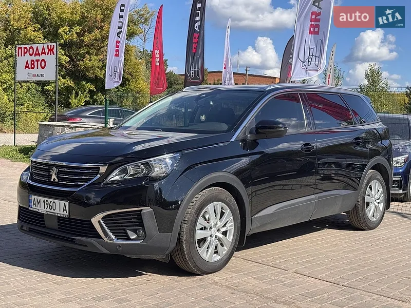 Peugeot 5008