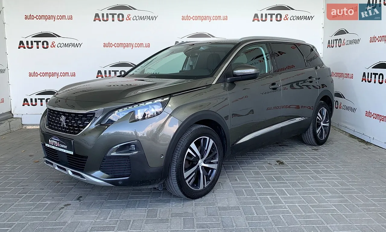 Peugeot 5008 2020